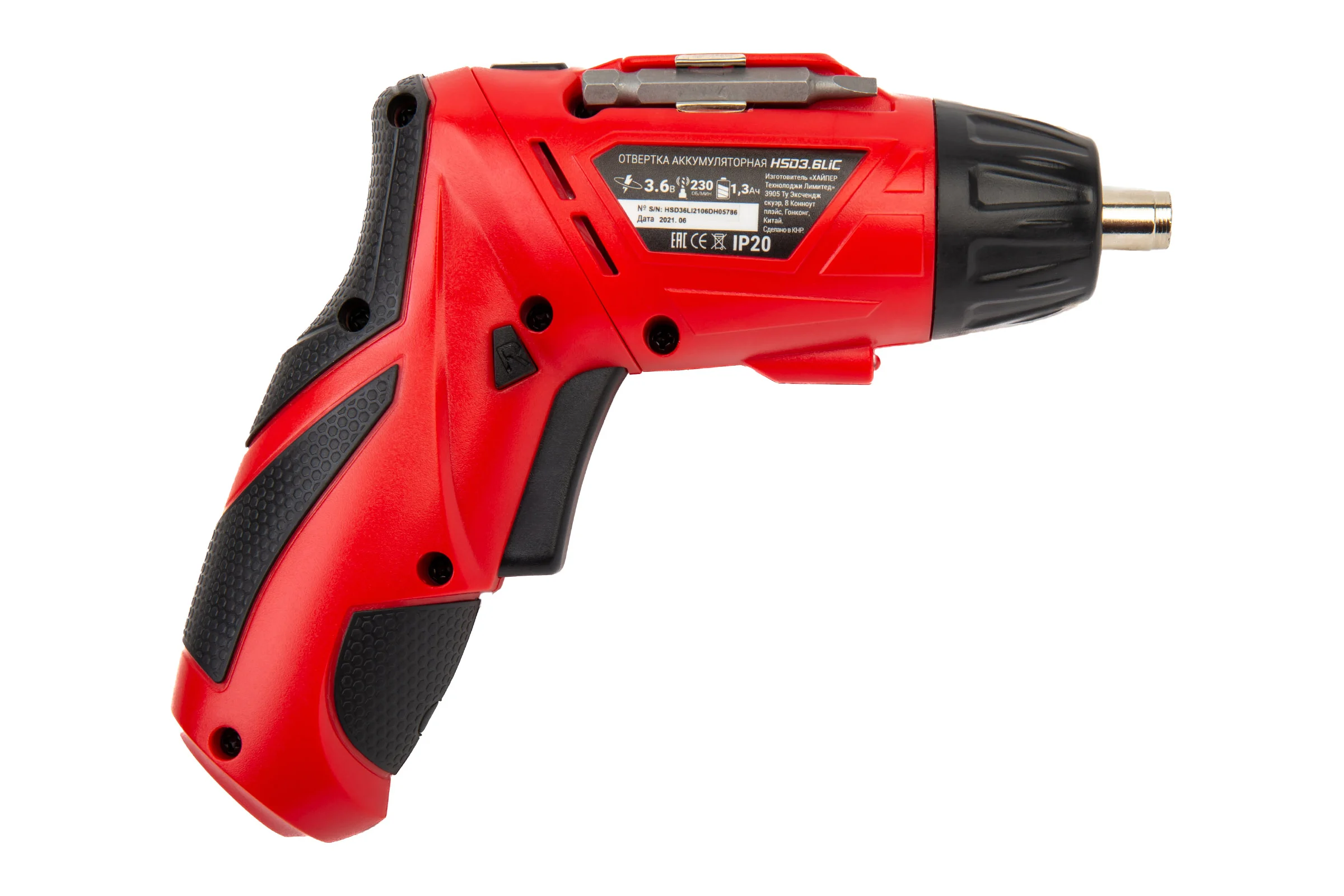 Аккумуляторная отвертка HIPER HSD3.6LiС