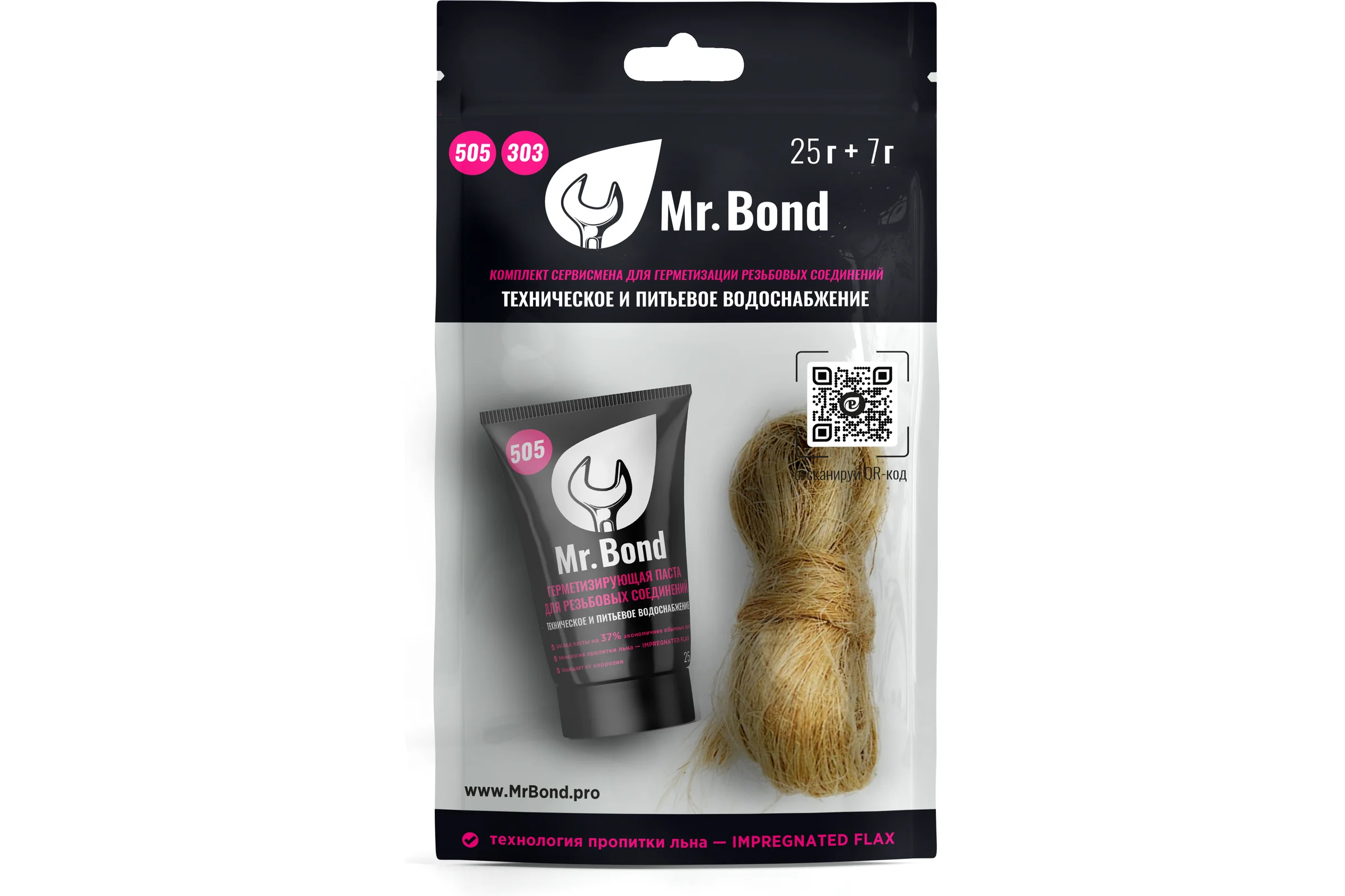 Комплект из пасты Mr.Bond 25гр и льна 7гр MB505050KIT1
