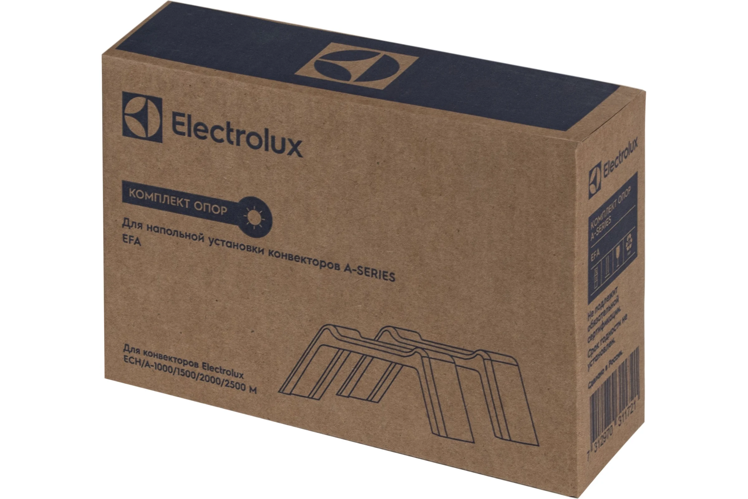 Комплект опор EFA для напольной установки конвектора Серии А Electrolux НС-1271139