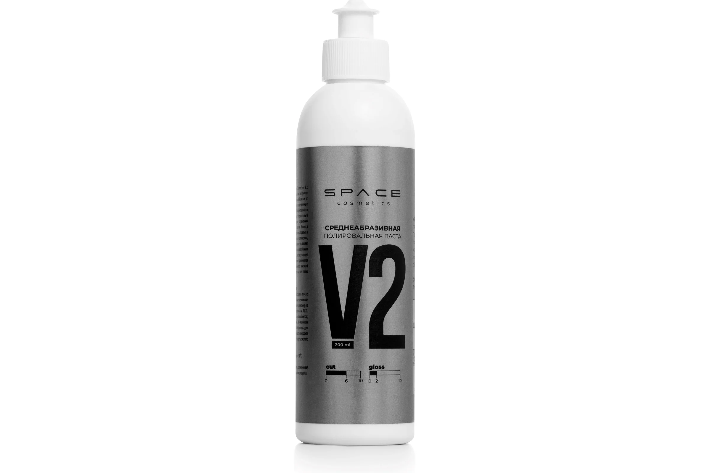Среднеабразивная полировальная паста Space Cosmetics V2 200мл SCV2-02