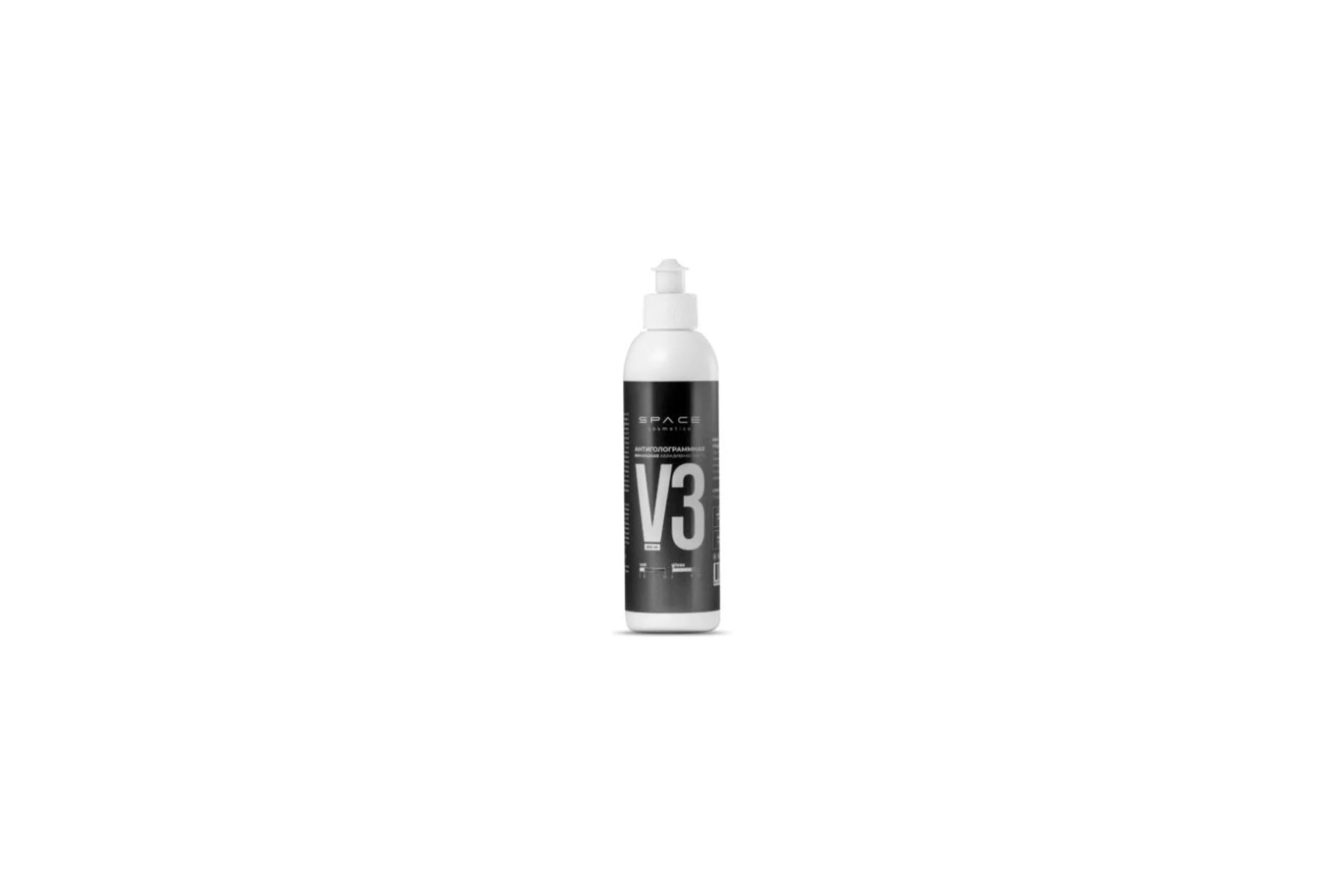 Антиголограммная финишная абразивная паста Space Cosmetics V3 200мл SCV3-02