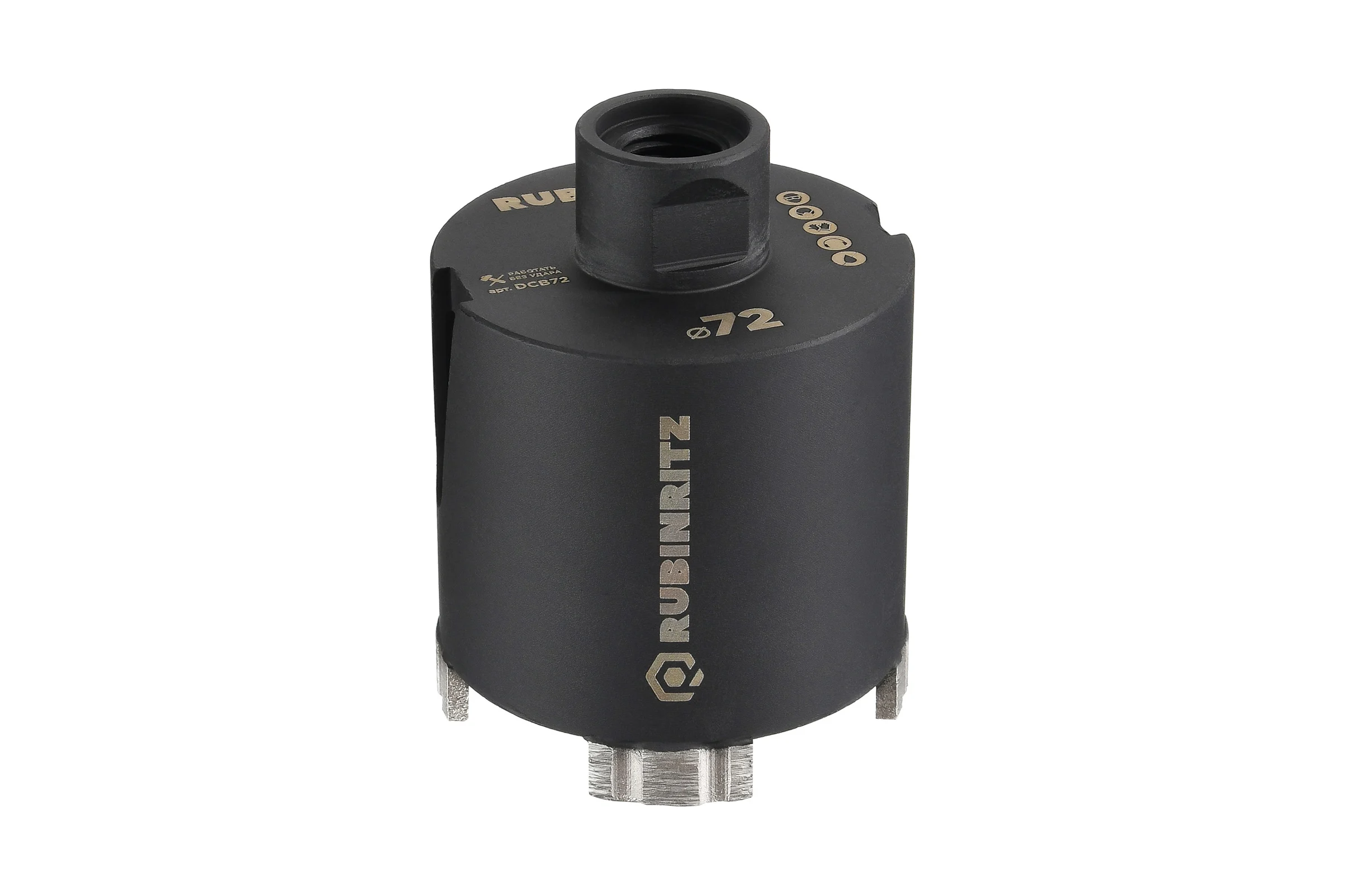 Алмазная коронка RUBINRITZ CORE BIT 72мм (БЕЗ УДАРА) DCB72