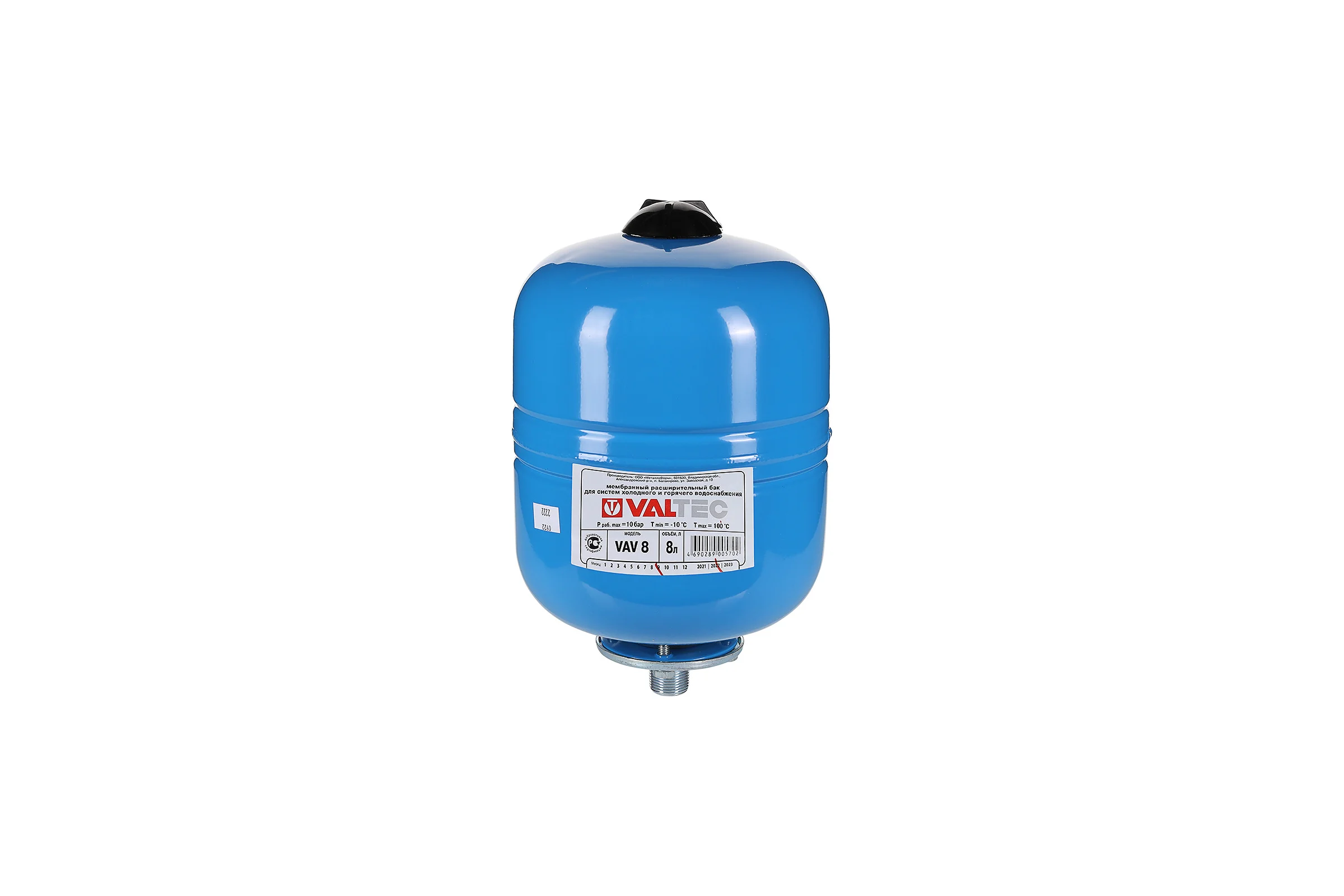 Бак расширительный для ГВС и ХВС Valtec, 35 л, синий VT.AV.B.060035