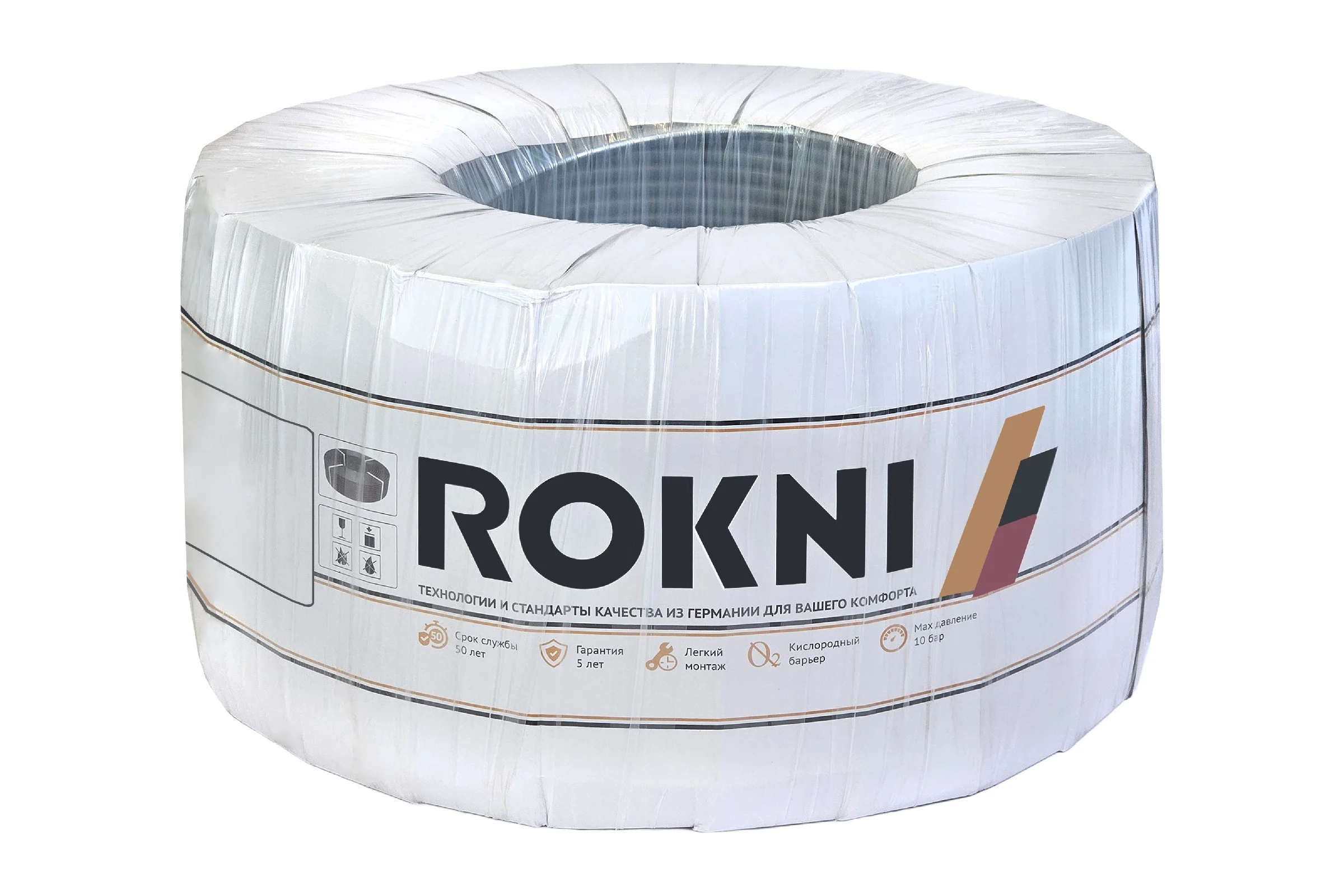 Труба PE-Xa EVOH rokni 20×2.8 бухта 100 метров серая Rok00020