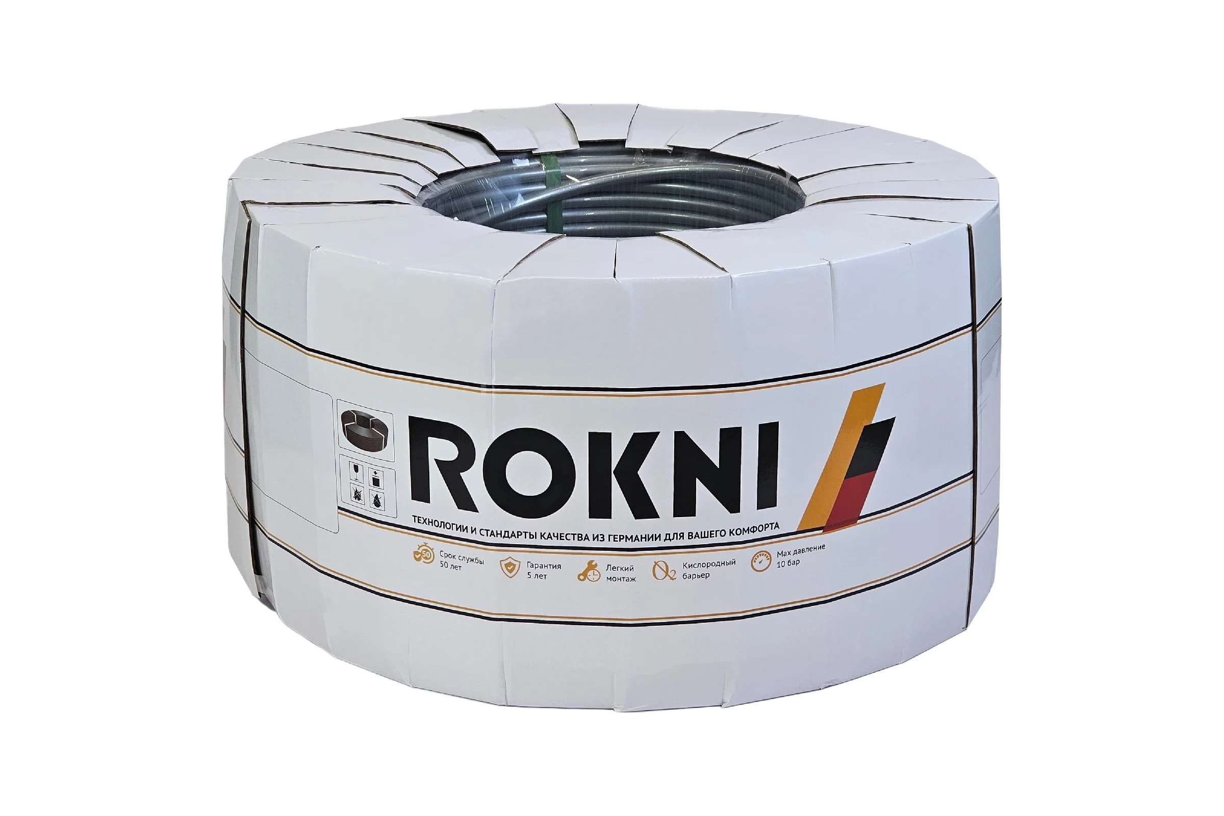Труба PE-Xa EVOH rokni 20×2.8 бухта 100 метров серая Rok00020