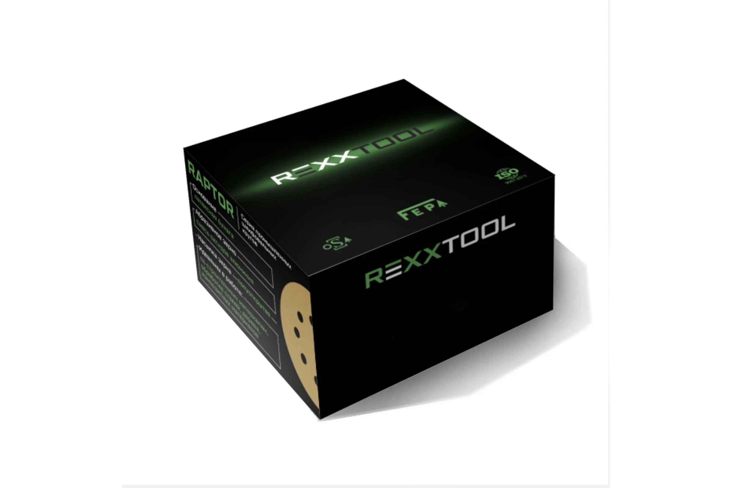 Фибровый круг по нержавеющей стали REXXTOOL ХИЩНИК/PREDATOR 125 мм; 25 шт; P120 RXT25-FBR-INOX-120