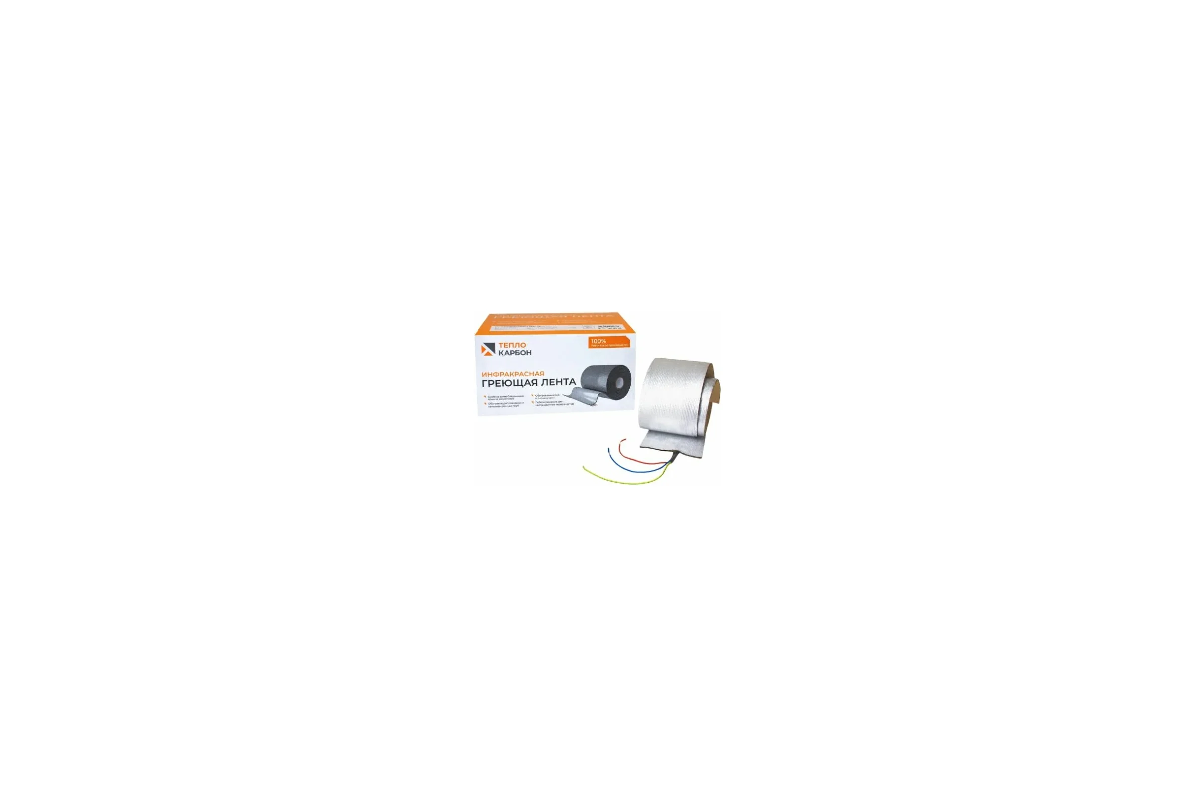 Инфракрасная греющая лента ТеплоКарбон IT-60W-L200/10