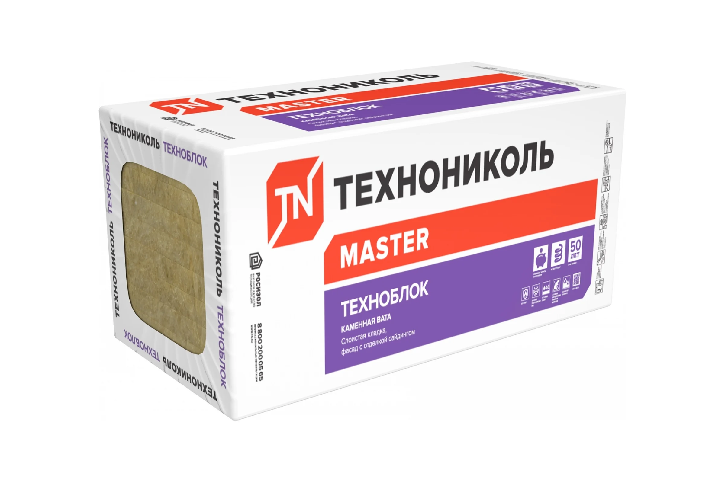 Минеральная вата Технониколь ТЕХНОБЛОК СТАНДАРТ (12 плит; 1200х600х50 мм) КВ810424