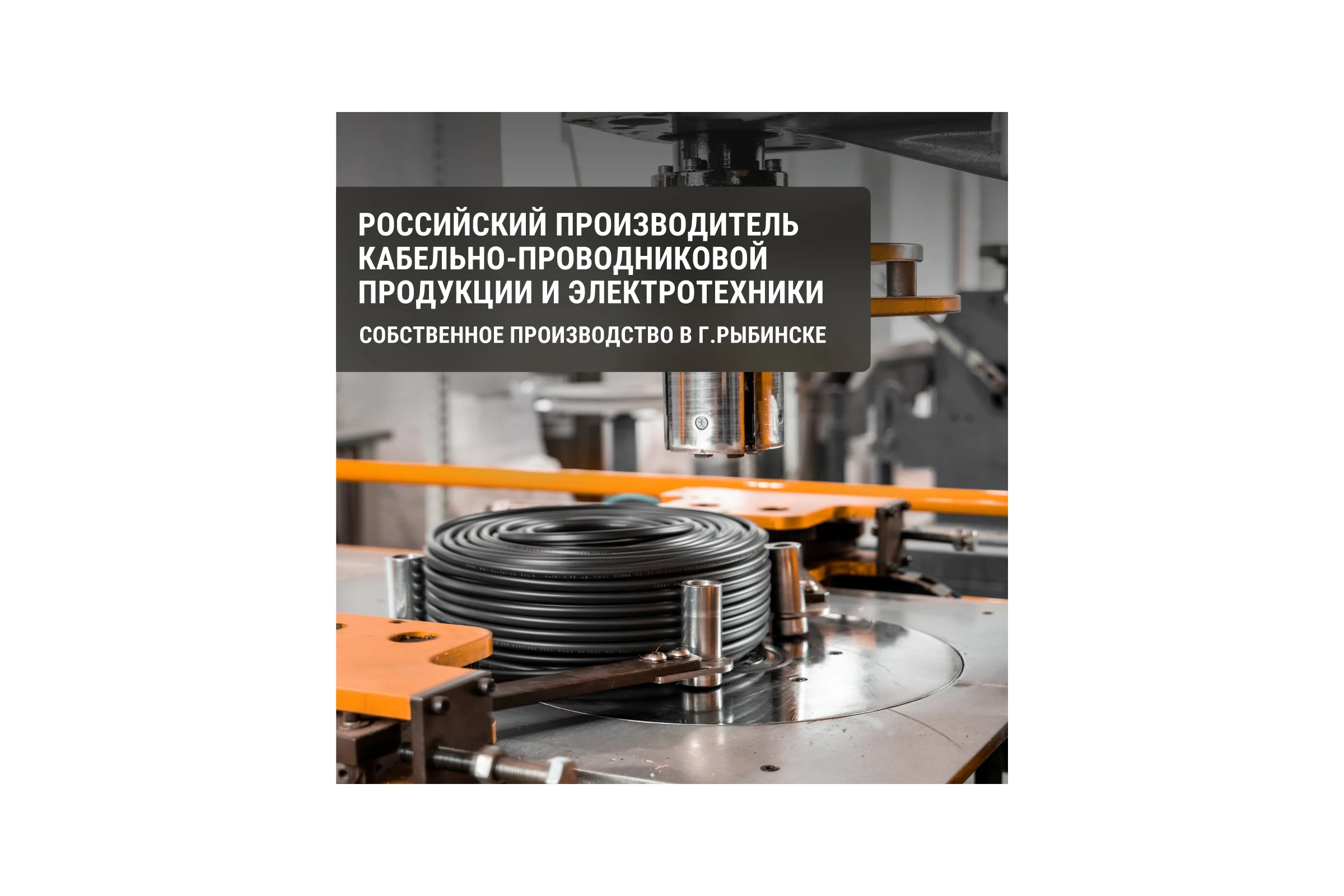Двухжильный теплый пол в стяжку TDM ELECTRIC "ПРОФИ", 63 м, 1300 Вт, S укладки 7,6-10,8 кв.м., SQ2501-0019