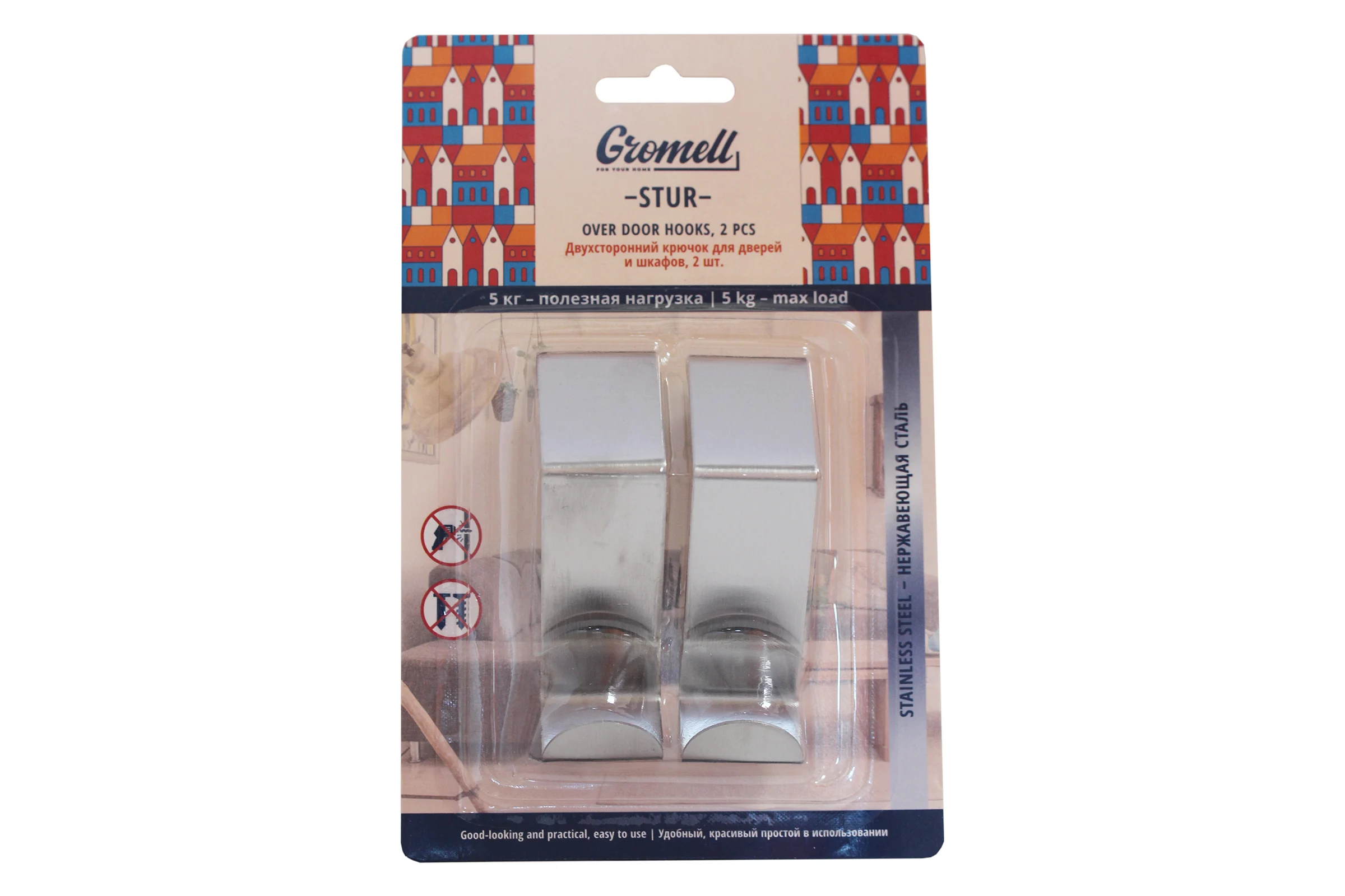 Крючок GROMELL 77M07028