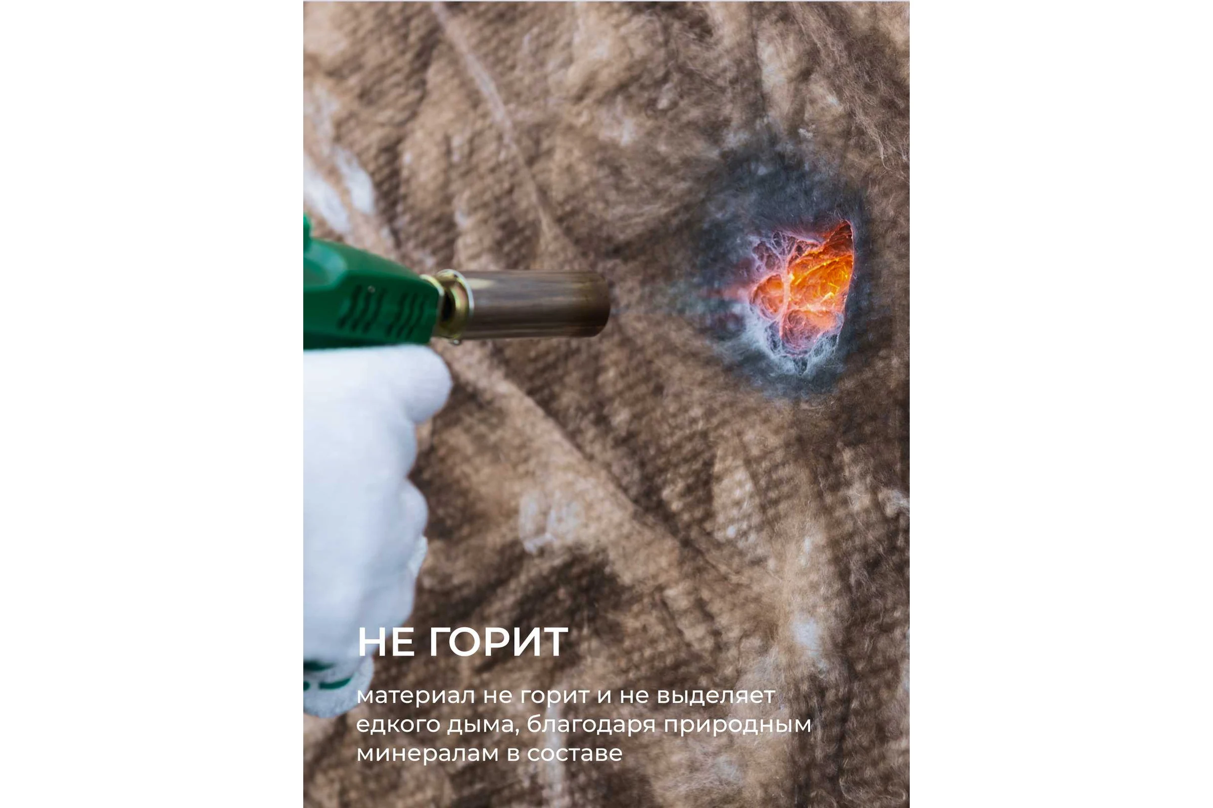 Утеплитель Knauf Insulation KNAUF NORD (50x600x1250 мм; 9 кв. м; 12 плит в упаковке) 728445