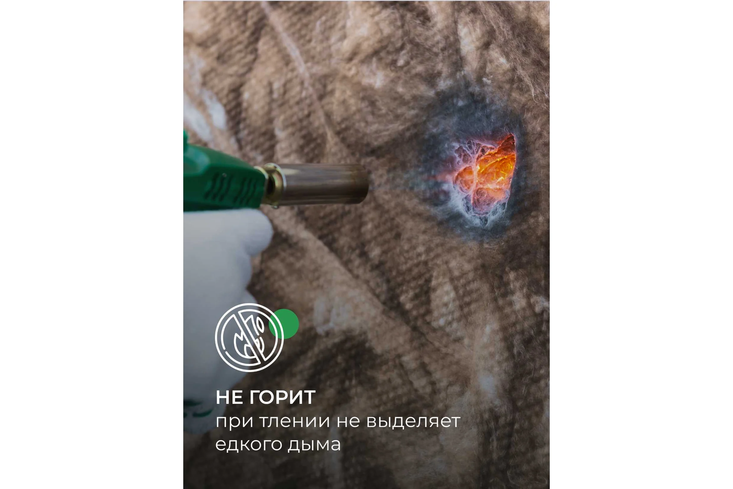 Утеплитель для перекрытий Knauf Insulation TеплоKNAUF (100x1220x7380; 9 кв. м; 1 мат/рулон) 627868
