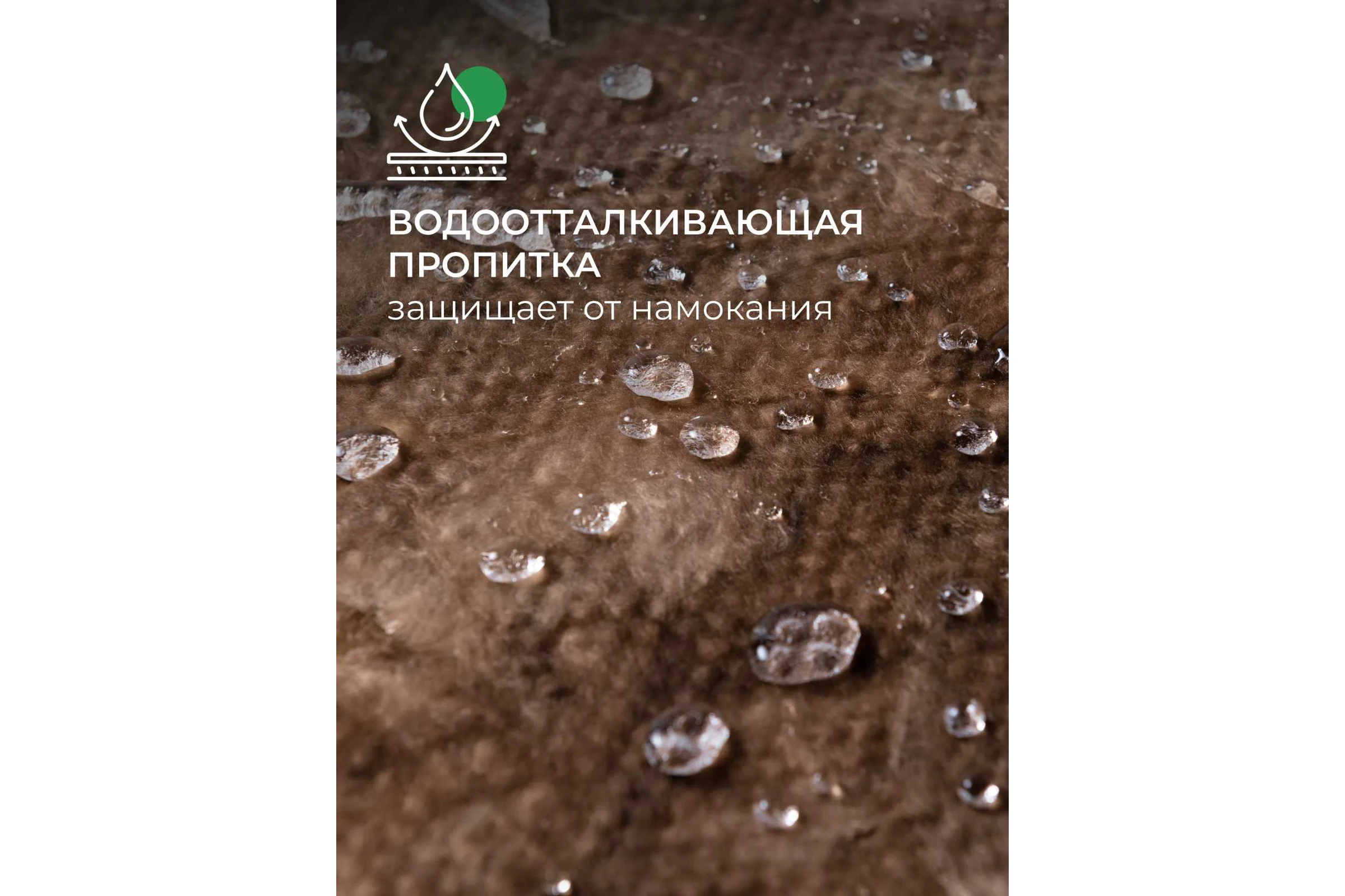 Утеплитель Knauf Insulation TеплоKNAUF (50x1220x6148 мм; 15 кв. м; 2 мата/рулон) 622012