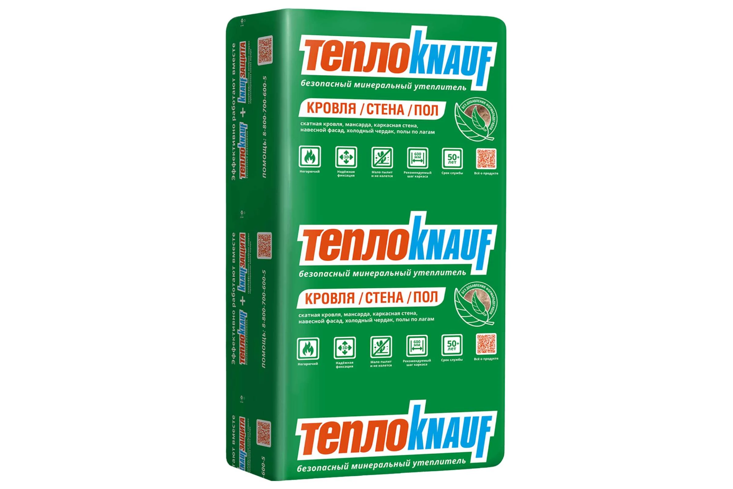 Утеплитель для кровли и стен Knauf Insulation TеплоКНАУФ (100x610x1230 мм; 6 кв. м; 8 плит в упаковке) 751541