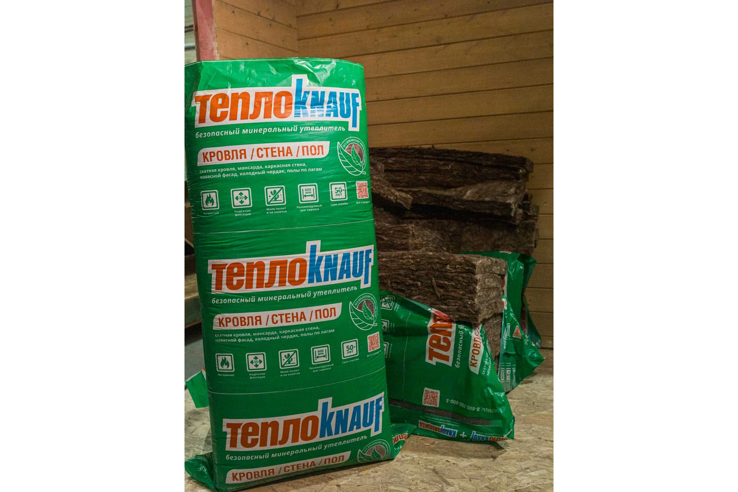 Утеплитель для кровли и стен Knauf Insulation TеплоКНАУФ (50x610x1230 мм; 12 кв. м; 16 плит) 751539