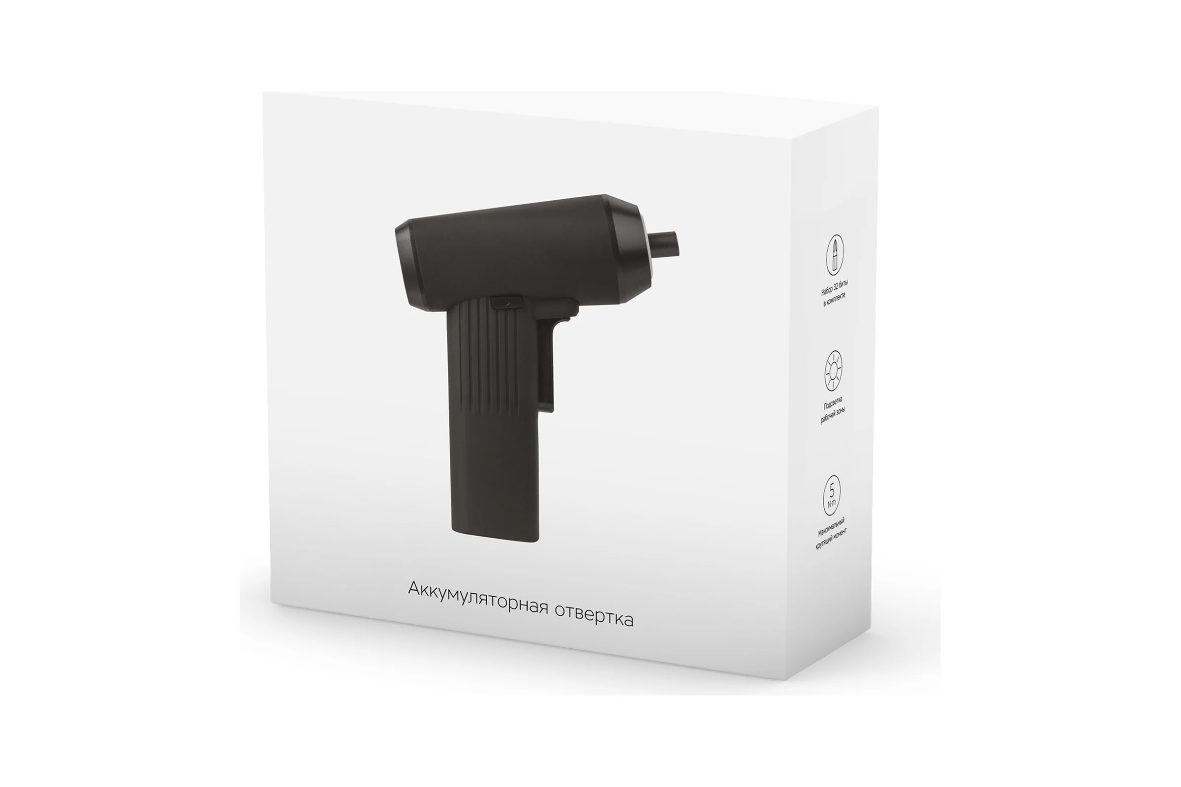 Аккумуляторная отвертка Rombica MyKit A2 SCR-002