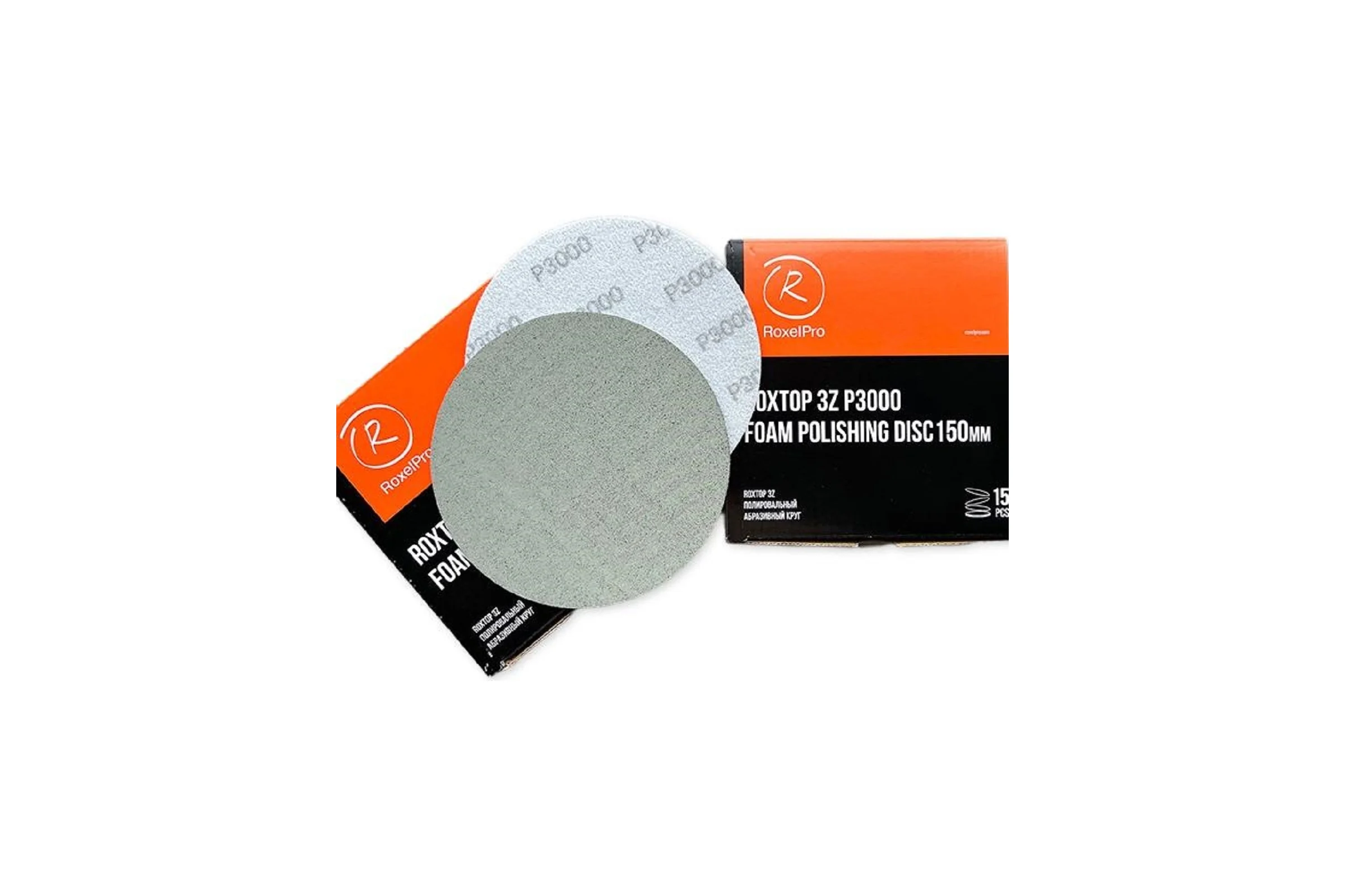 Абразивный круг ROXTOP 3Z 2 шт, 150 мм, P3000 RoxelPro 156845R