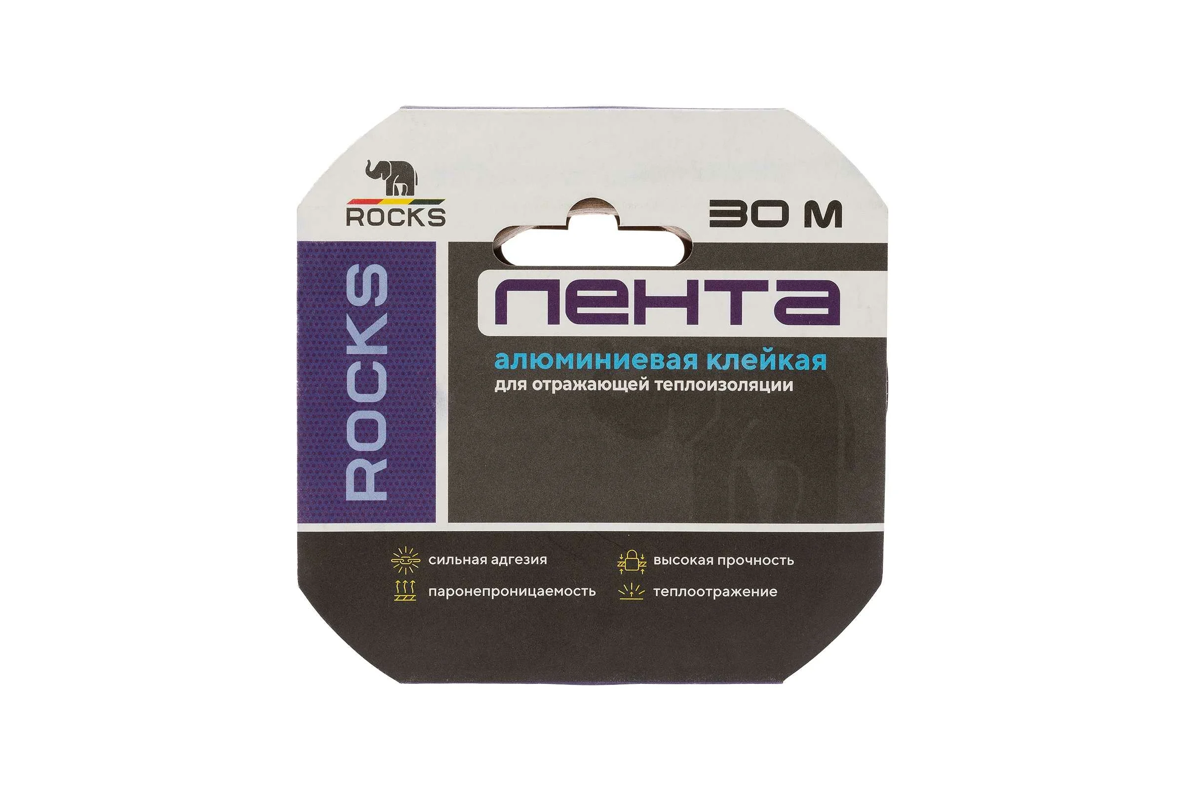 Алюминиевая самоклеящаяся лента ROCKS 50 мм х 30 м 040