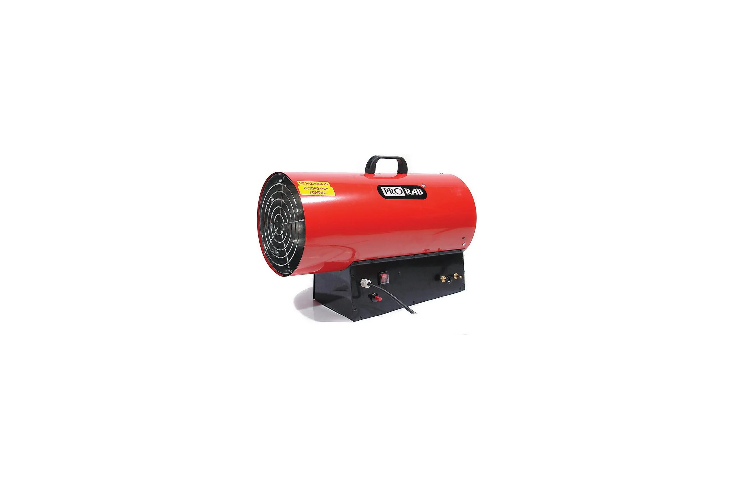 Газовая тепловая пушка PRORAB LPG 50