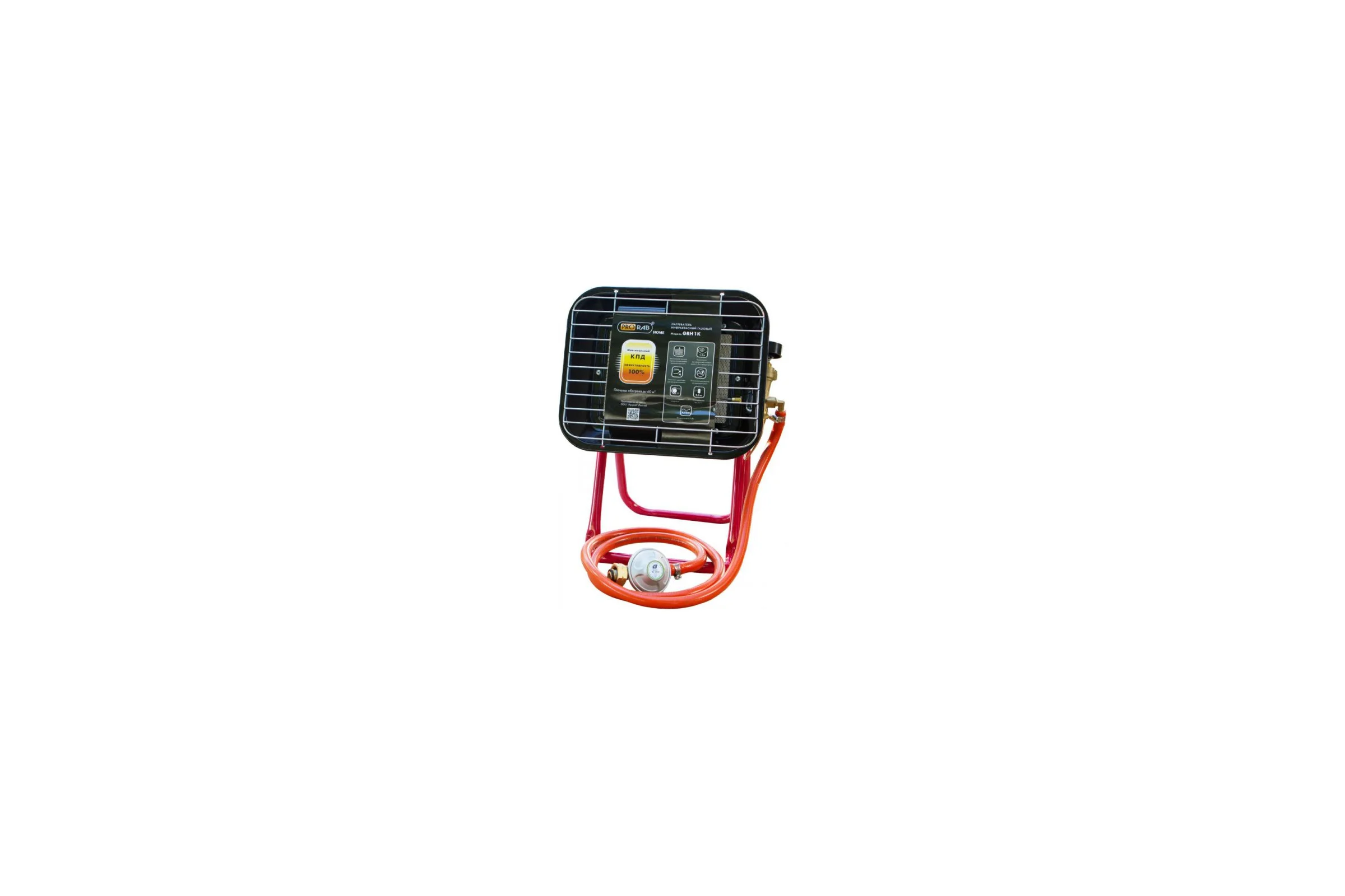 Газовый обогреватель Prorab GRH 1