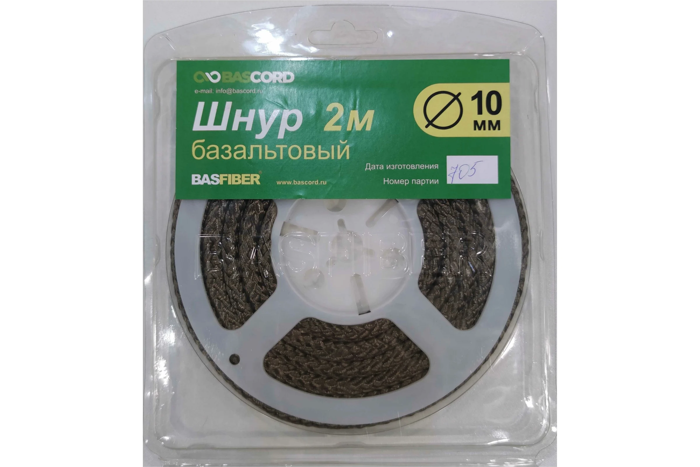 Базальтовый шнур BASFIBER 700С, диаметр 10 мм, длина 2 м, огнеупорный, уплотнительный Basfiber 10/2