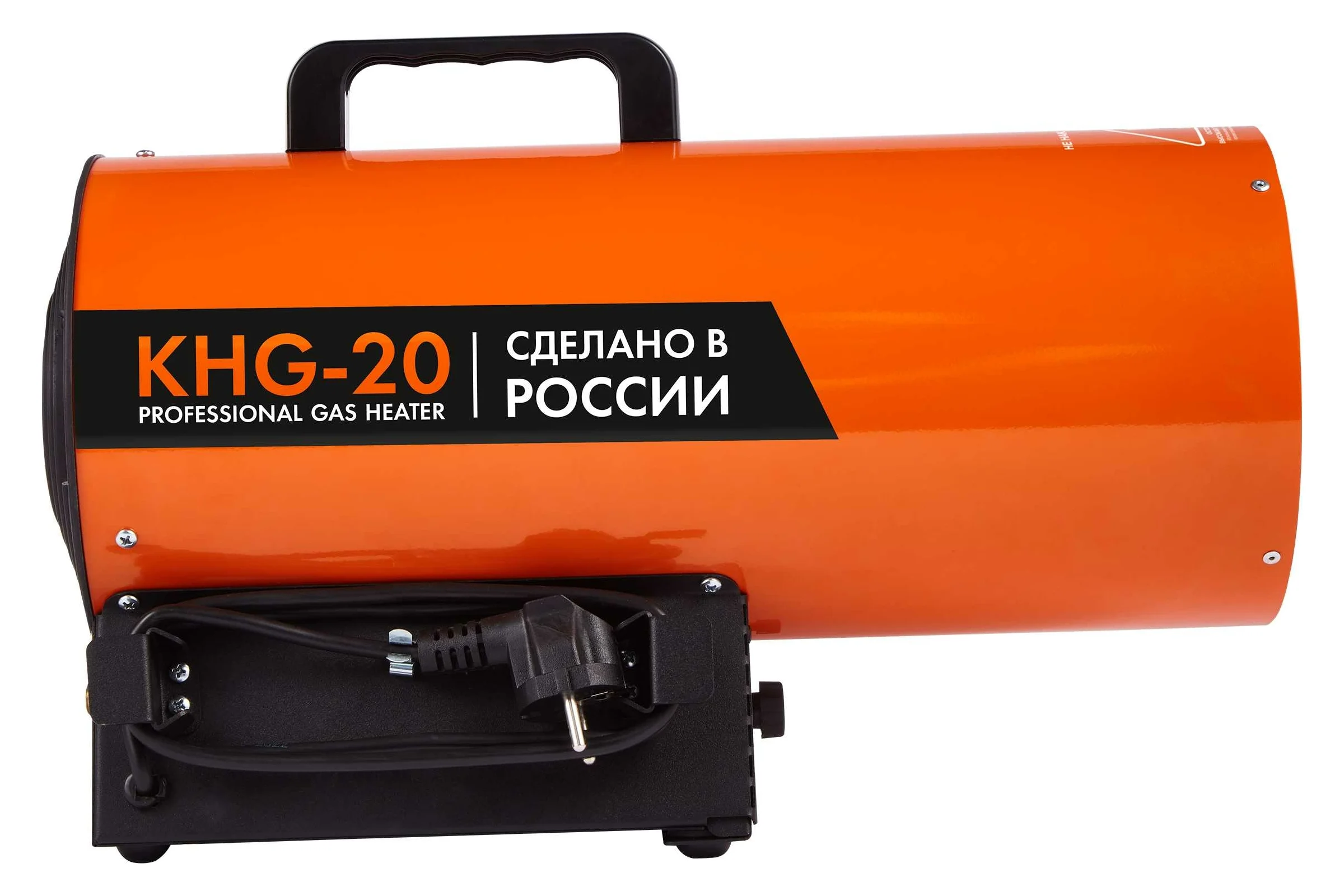 Газовая пушка Kalashnikov KHG-20 НС-1456063