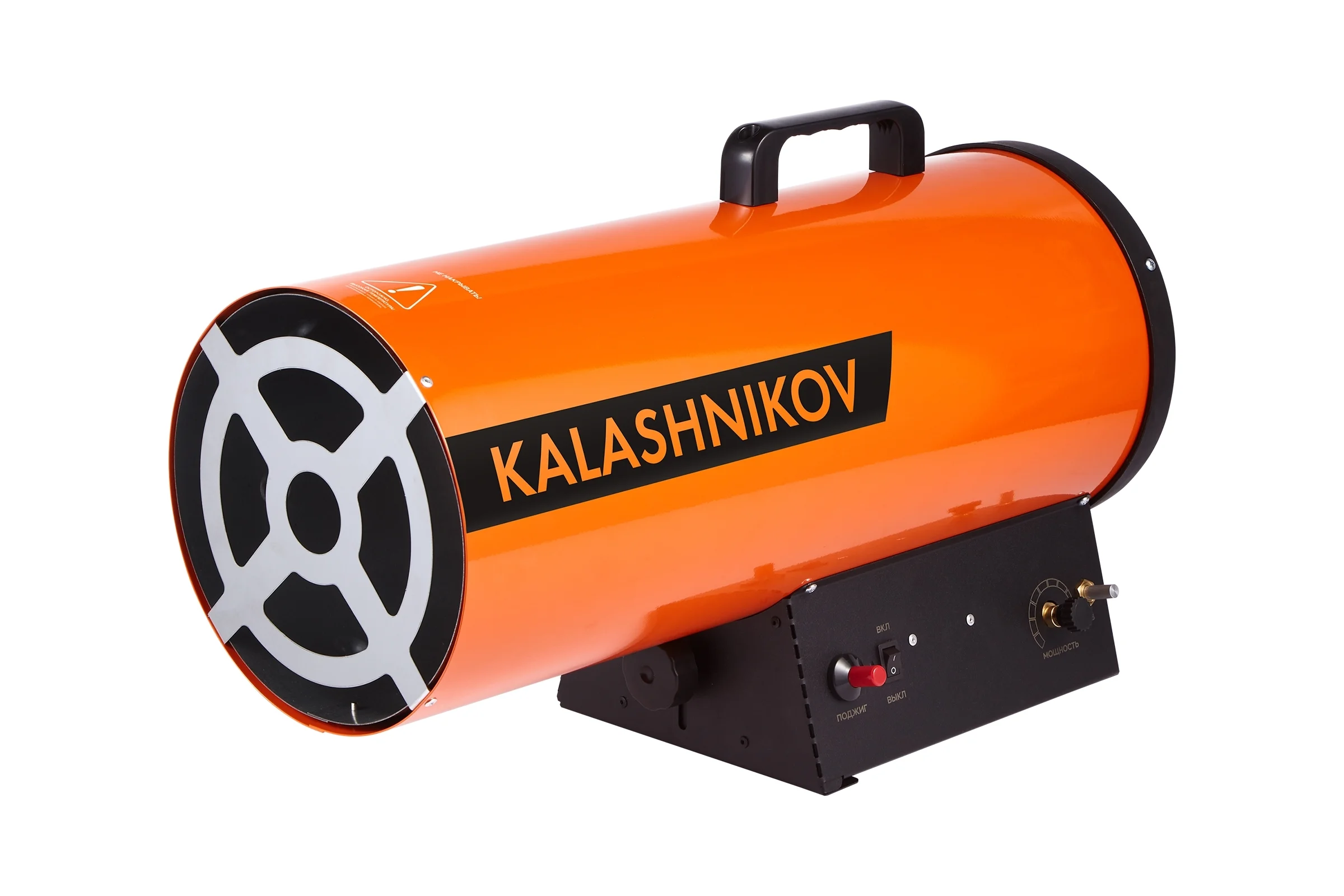 Газовая пушка Kalashnikov KHG-40 НС-1456064