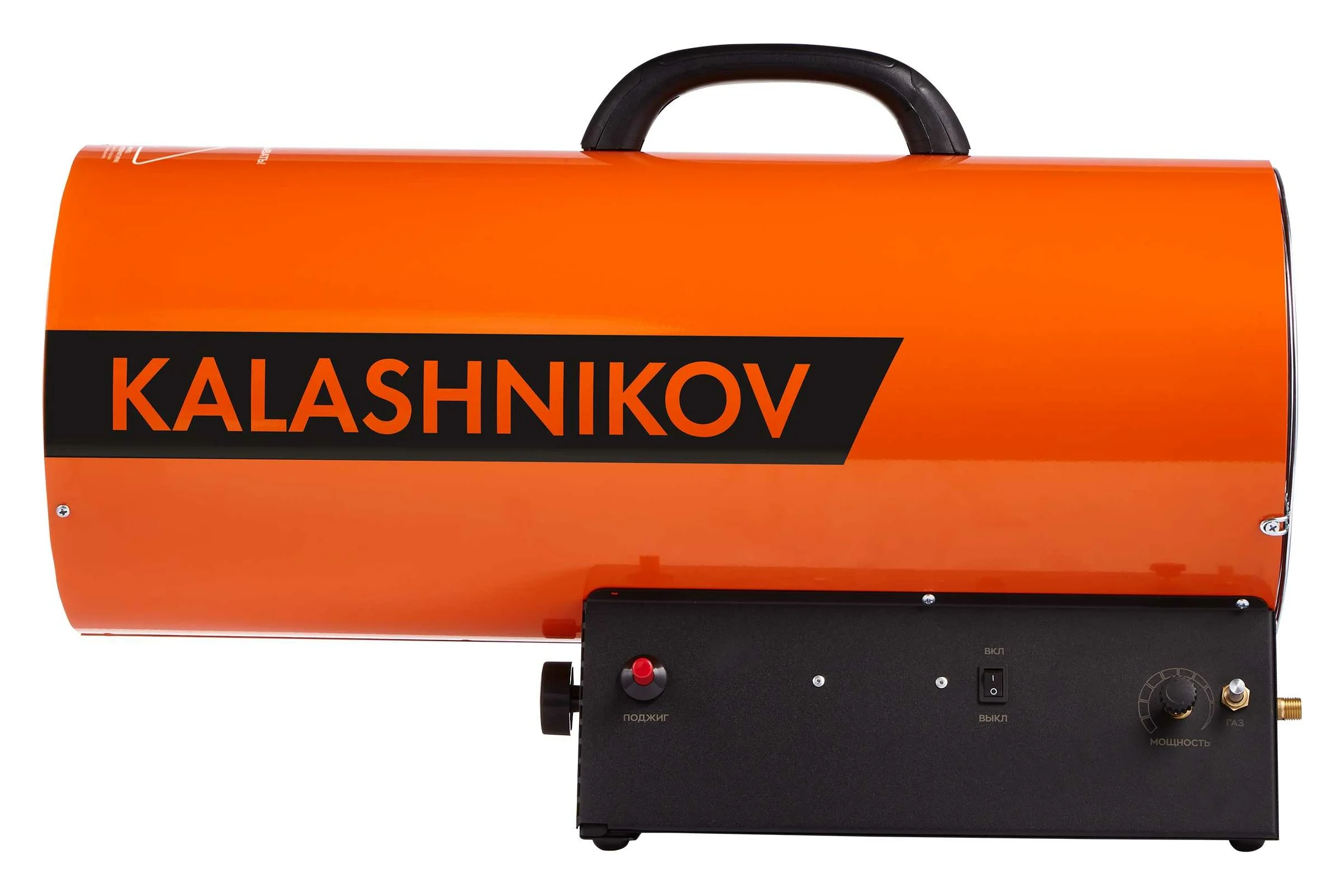 Газовая пушка Kalashnikov KHG-60 НС-1456065