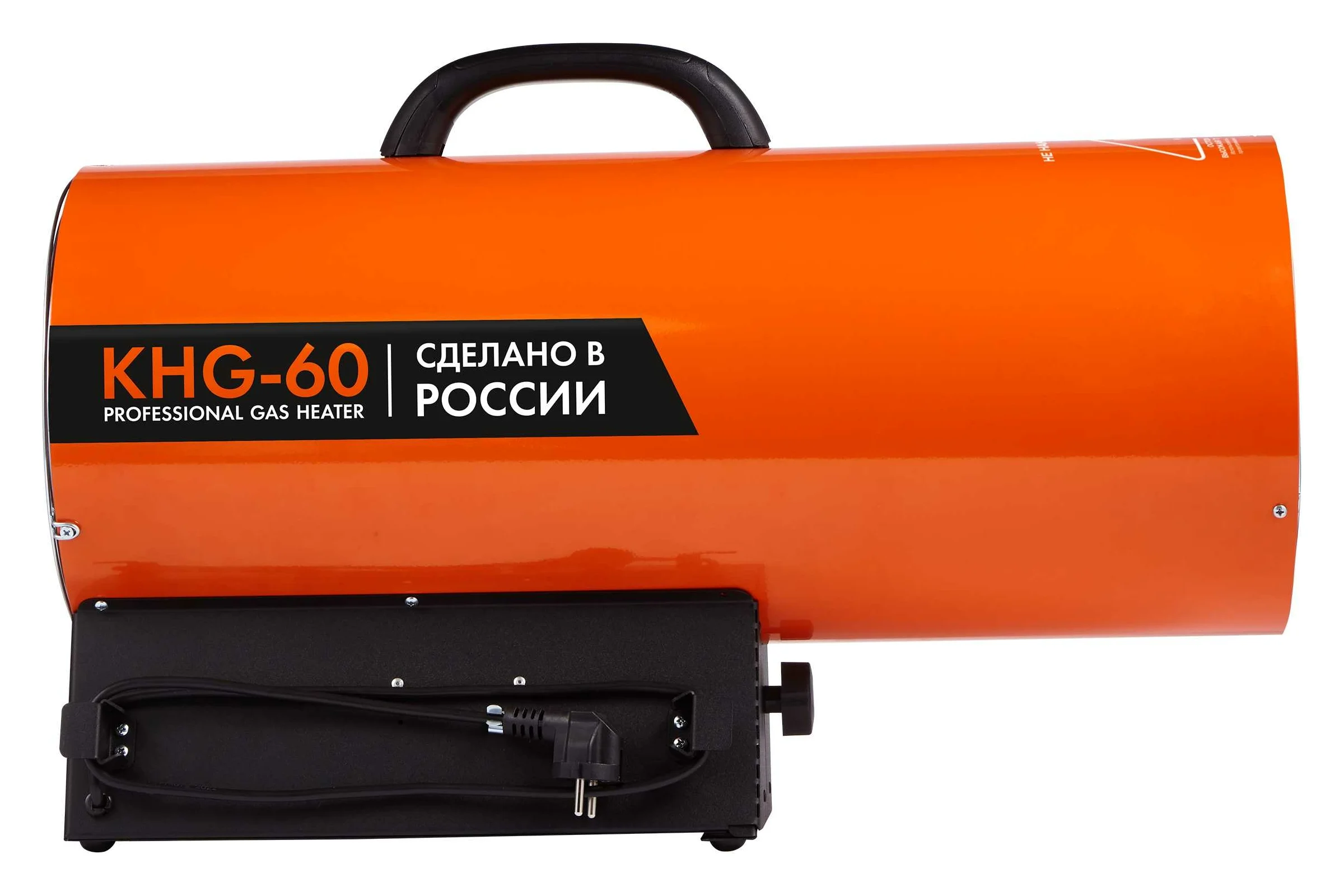 Газовая пушка Kalashnikov KHG-60 НС-1456065