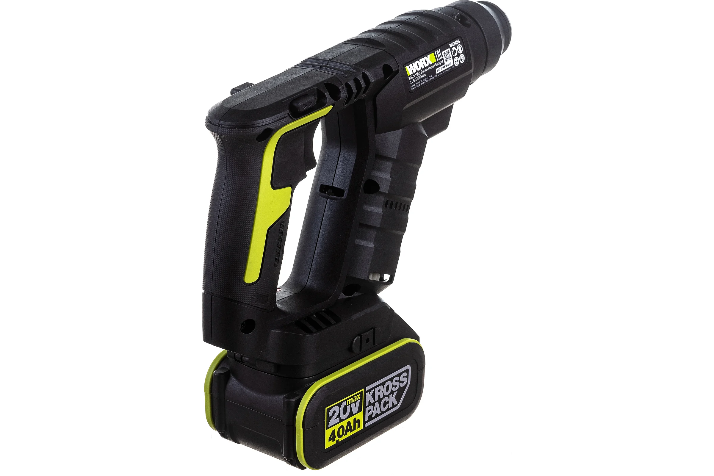 Аккумуляторный бесщеточный перфоратор WORX Professional WU380S