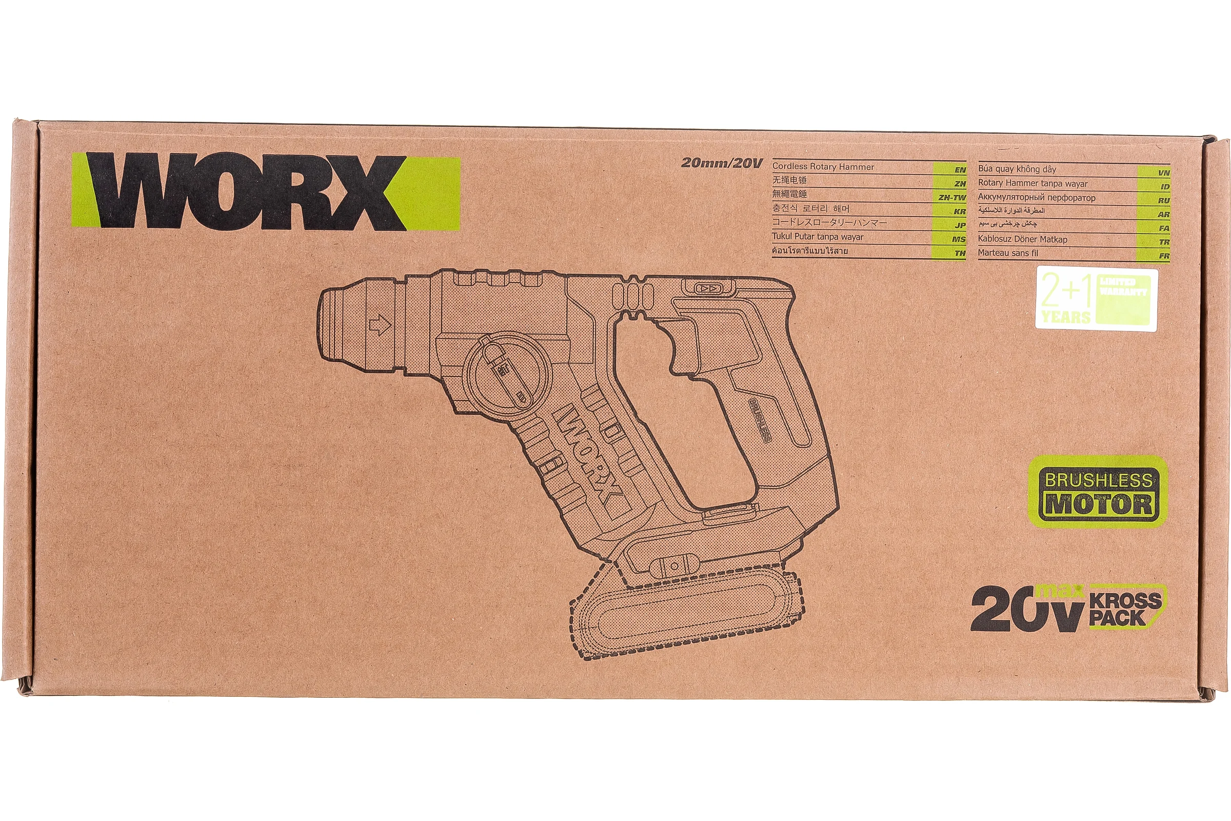 Аккумуляторный бесщеточный перфоратор WORX Professional WU380S