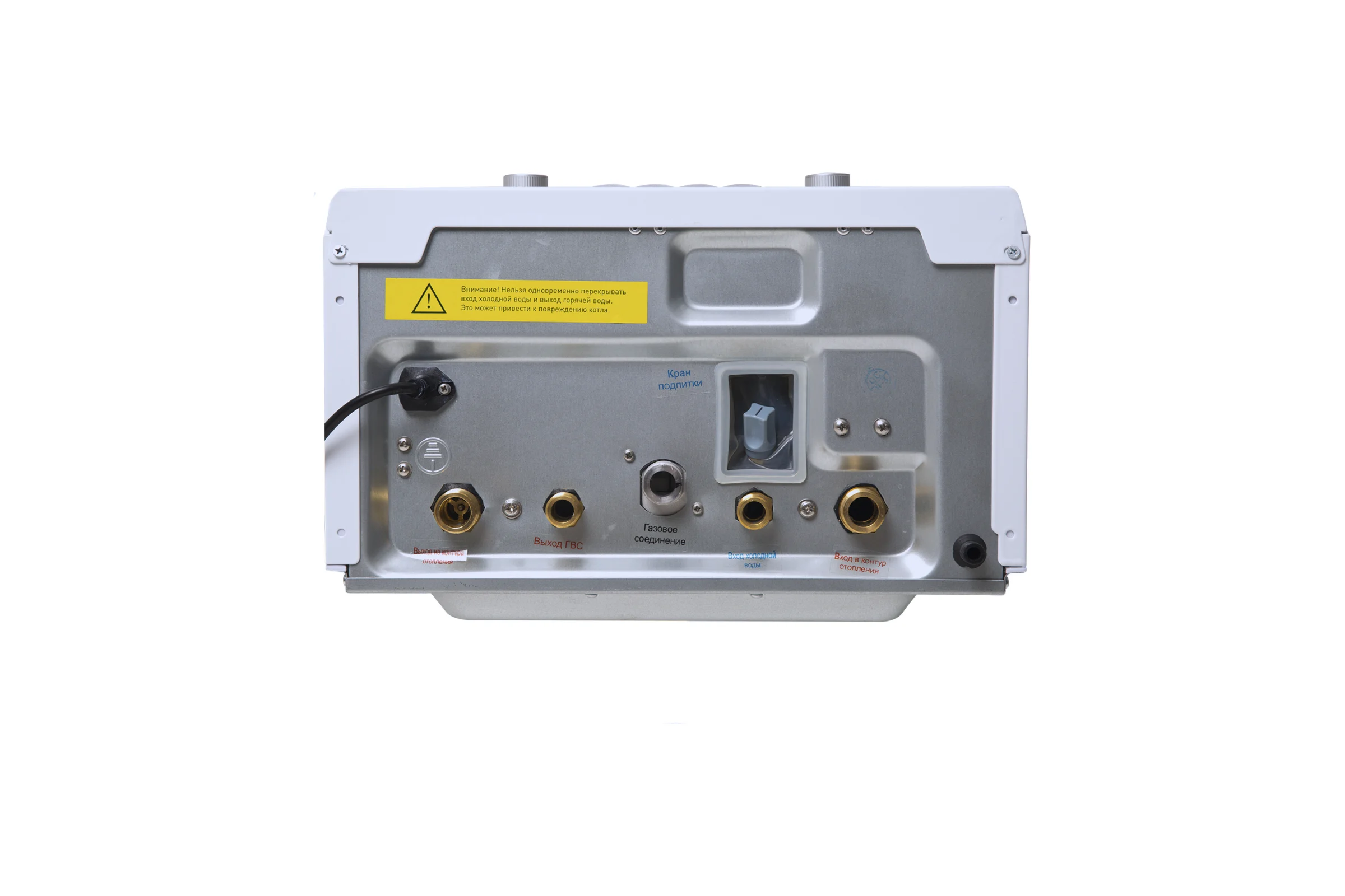 Газовый бытовой настенный котел Zerten ZR-13 4640130905620