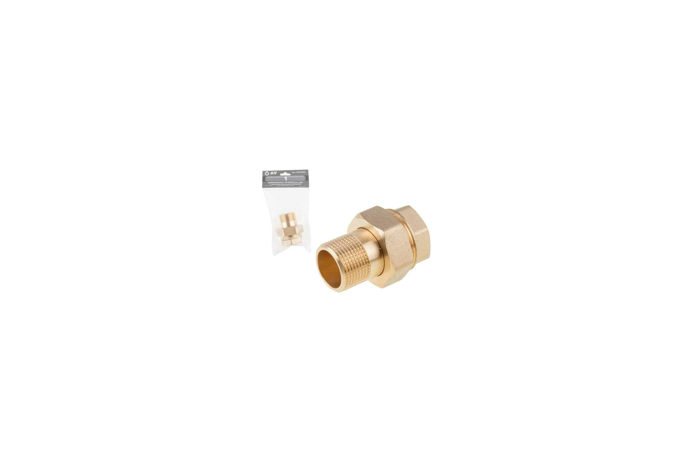 Американка AV Engineering прямая, 1", с внутренней-наружной резьбой AVE308003