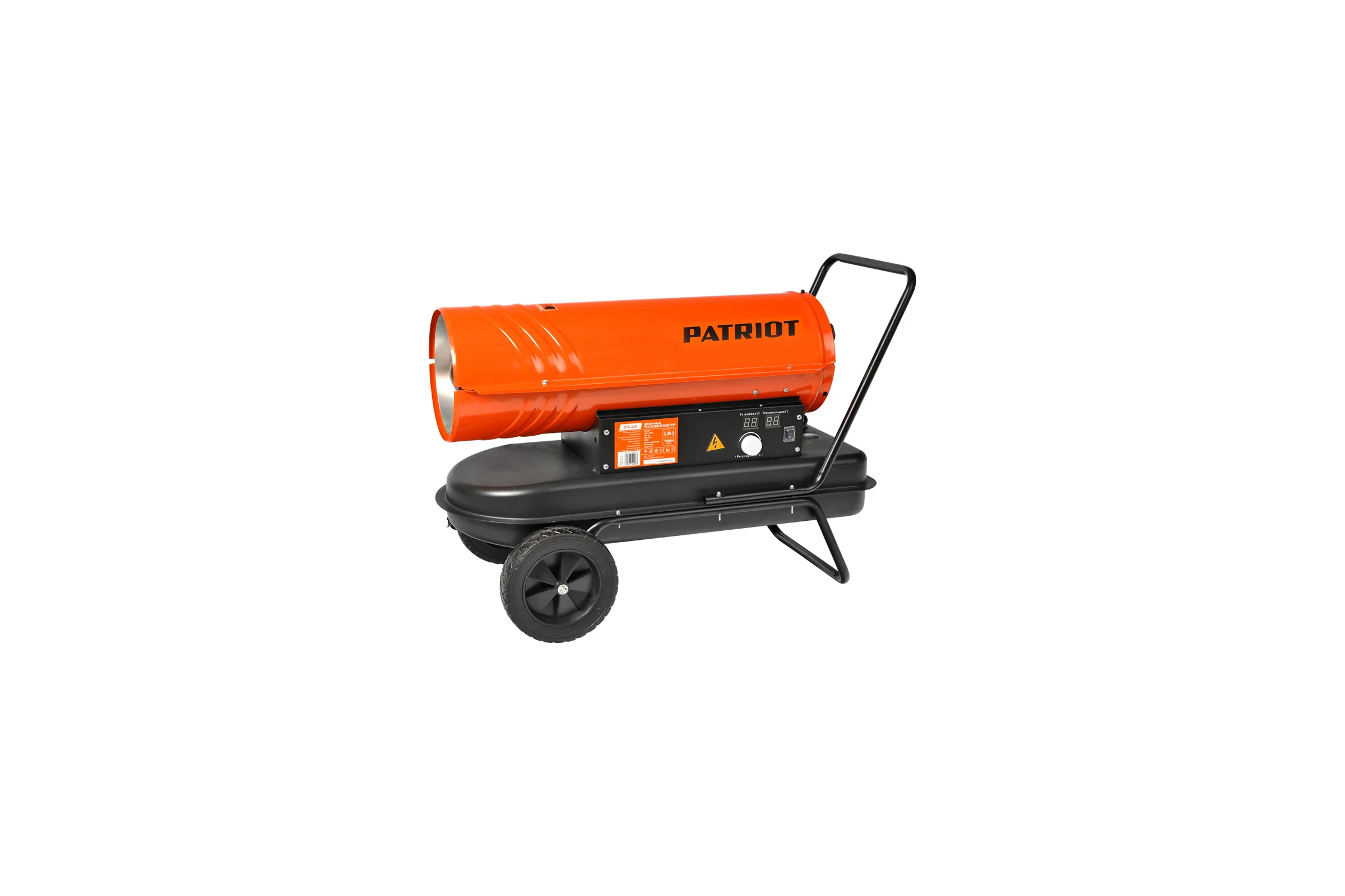 Дизельная тепловая пушка PATRIOT DTC 228 633703023