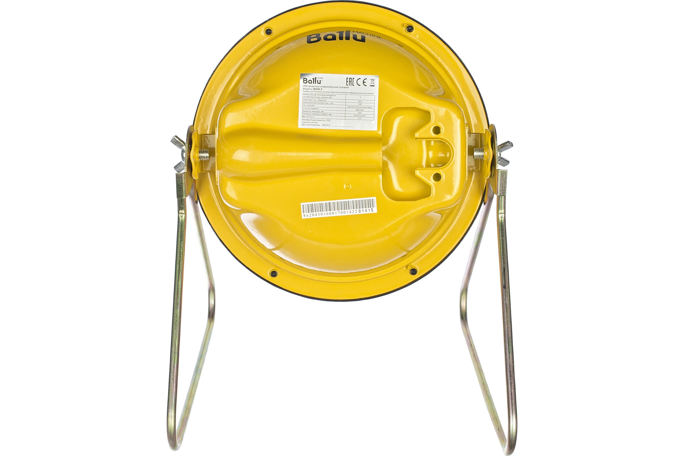 Газовый инфракрасный обогреватель Ballu BIGH-3 НС-1043315