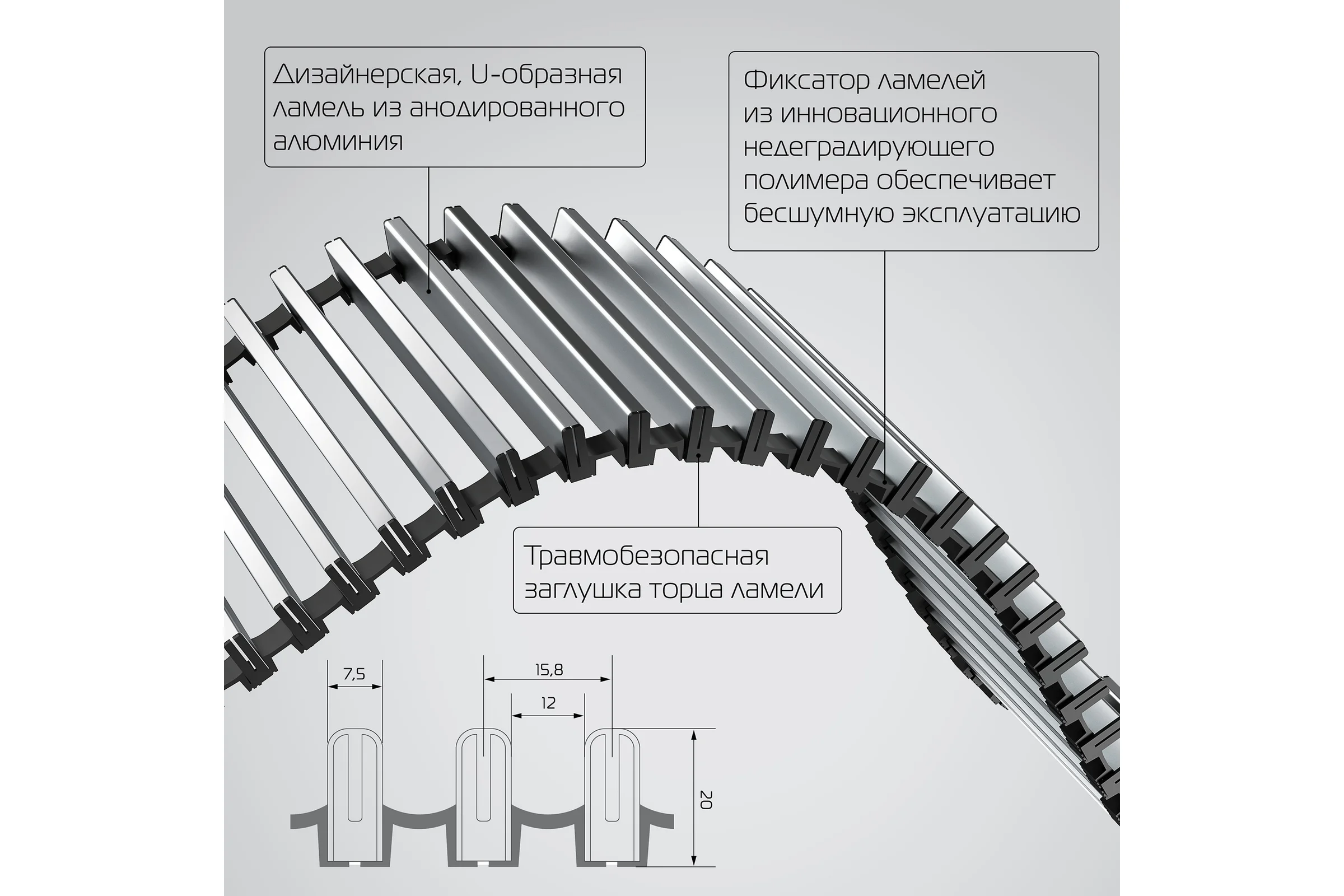 Внутрипольный конвектор ROYAL THERMO ATRIUM-90/200/2000-DG-U-NA НС-1430114