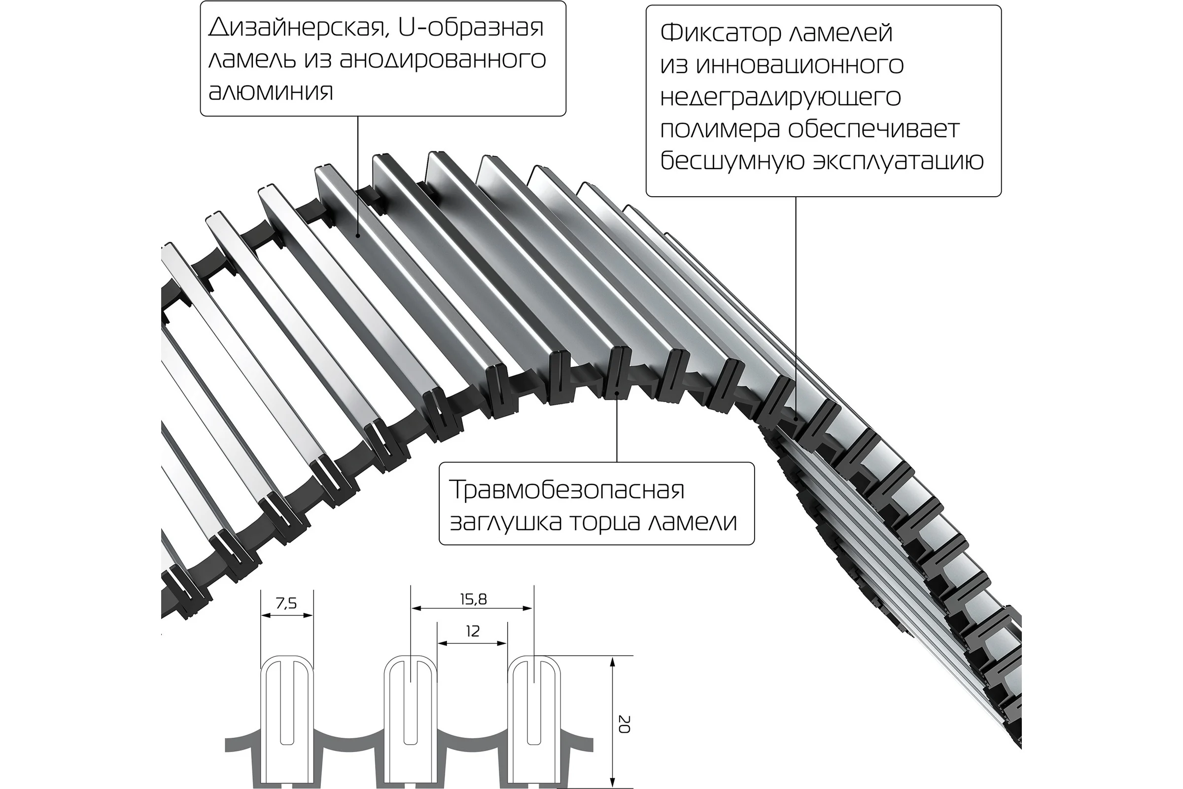 Внутрипольный конвектор ROYAL THERMO ATRIUM-90/200/2000-DG-U-NA НС-1430114