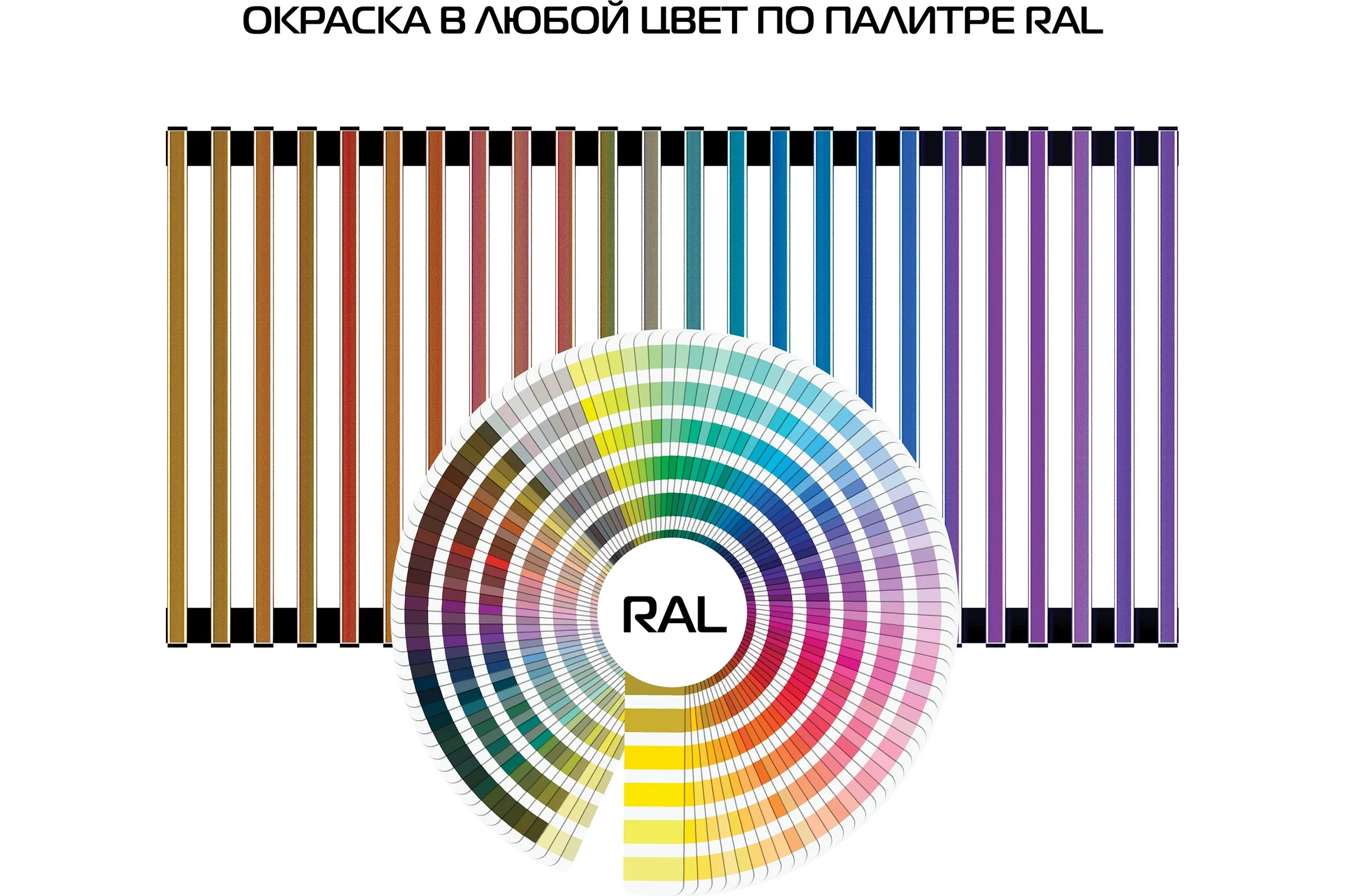 Внутрипольный конвектор ROYAL THERMO ATRIUM-90/200/2000-DG-U-NA НС-1430114