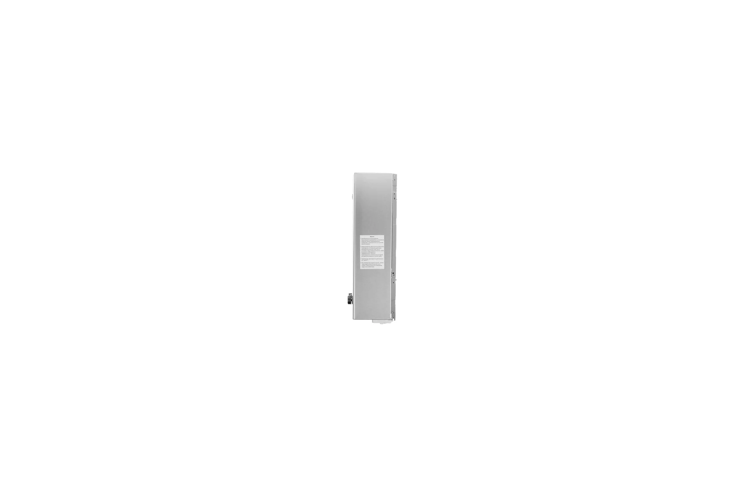 Газовый проточный водонагреватель WERTRUS 12E SILVER W1411