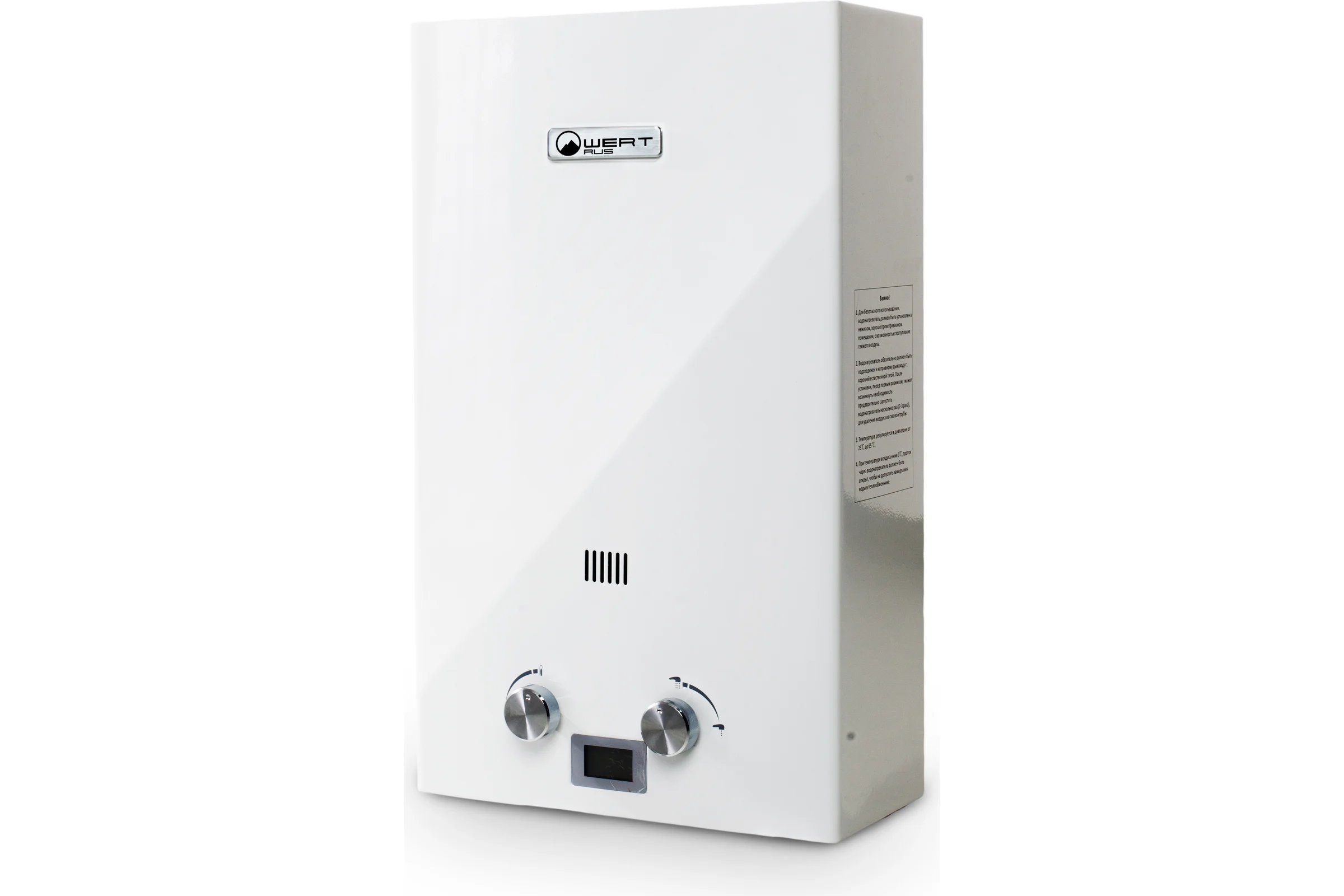 Газовый проточный водонагреватель WERTRUS 12E WHITE W1410