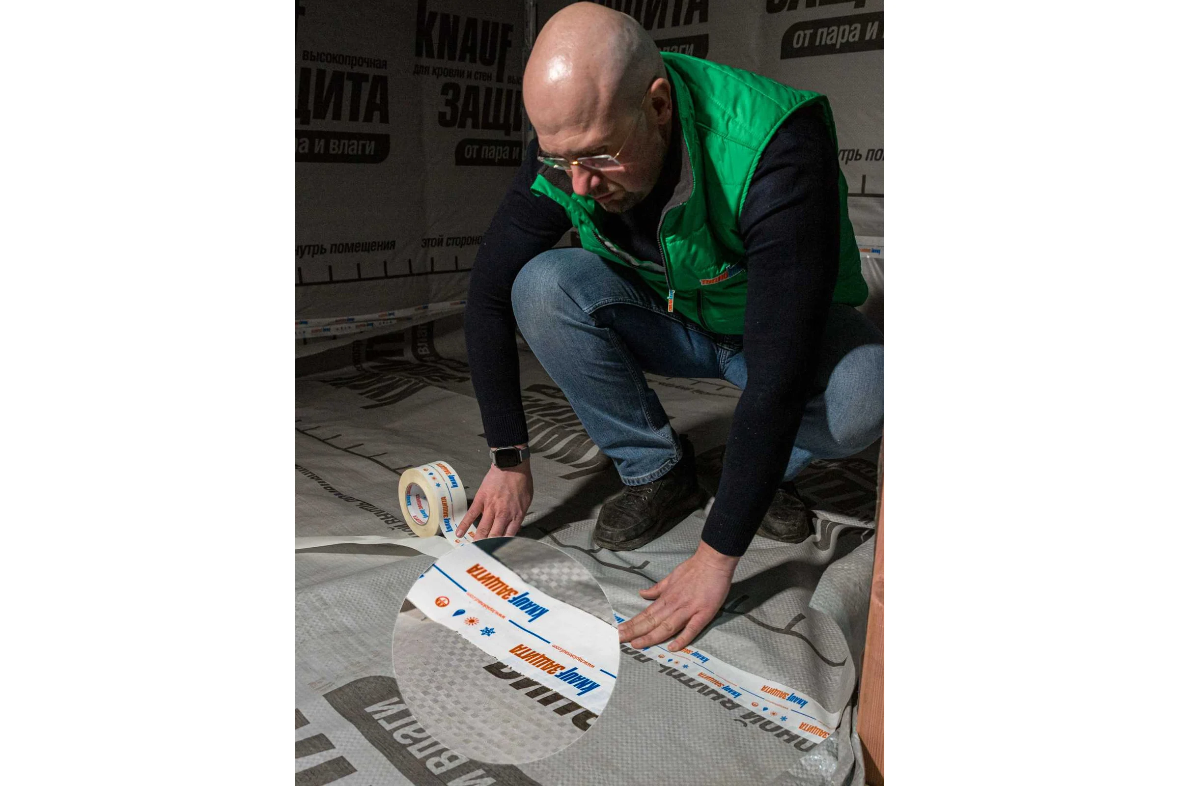 Клейкая соединительная односторонняя лента Knauf Insulation кнауф защита, 0,06х25 м 775260