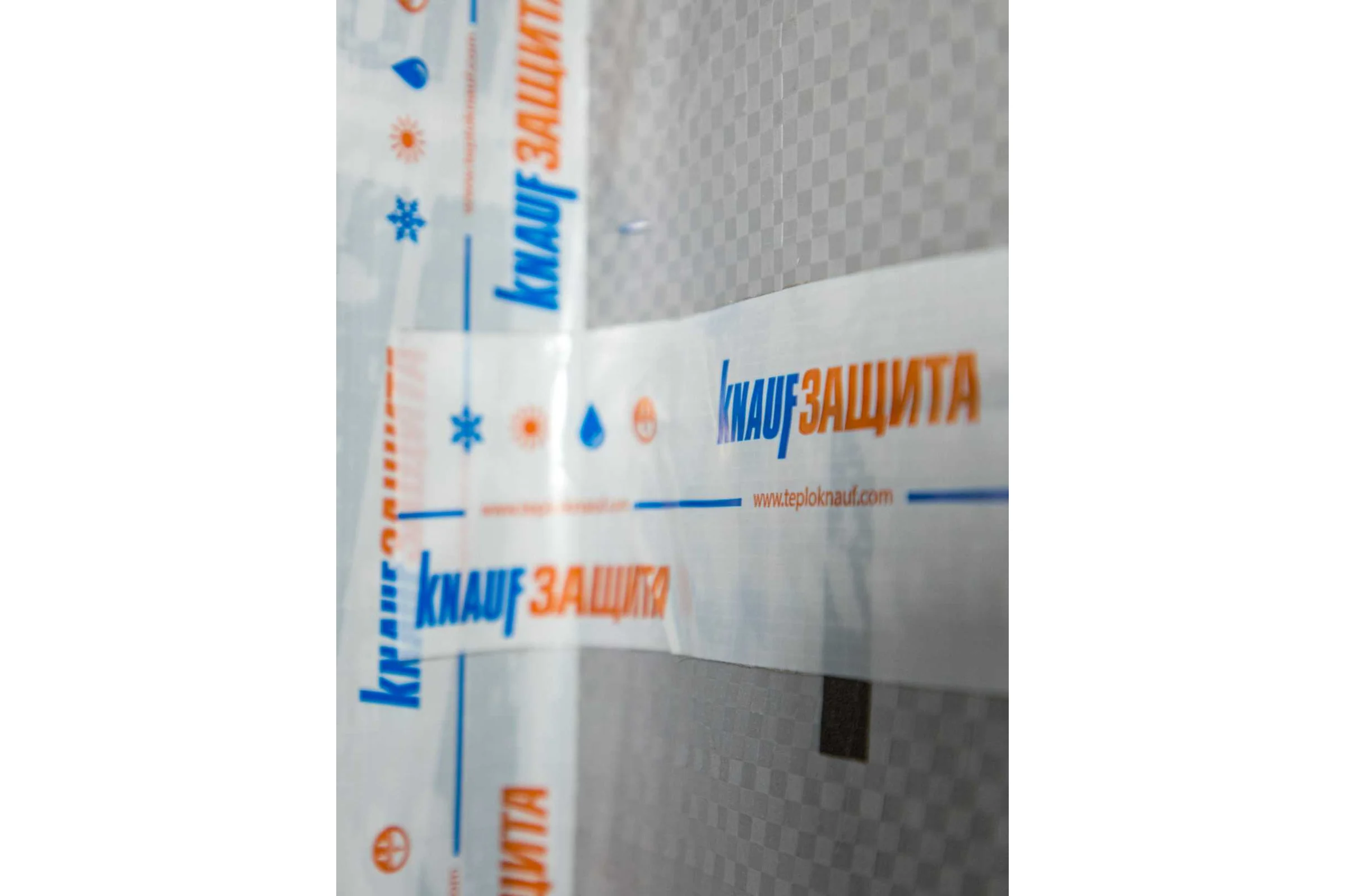 Клейкая соединительная односторонняя лента Knauf Insulation кнауф защита, 0,06х25 м 775260