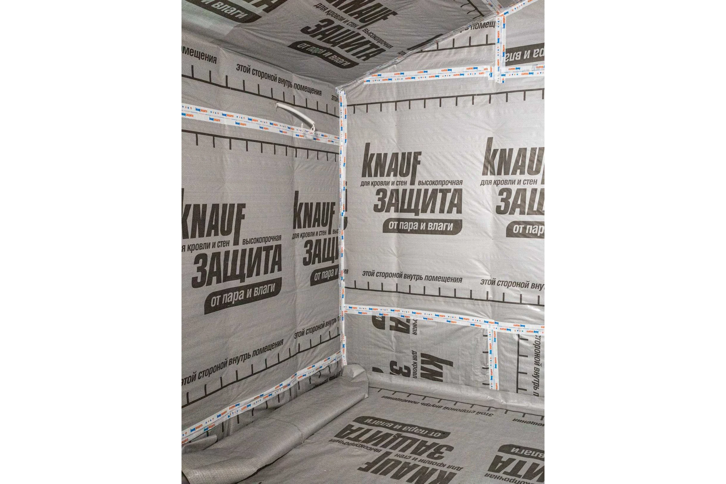 Клейкая соединительная односторонняя лента Knauf Insulation кнауф защита, 0,06х25 м 775260