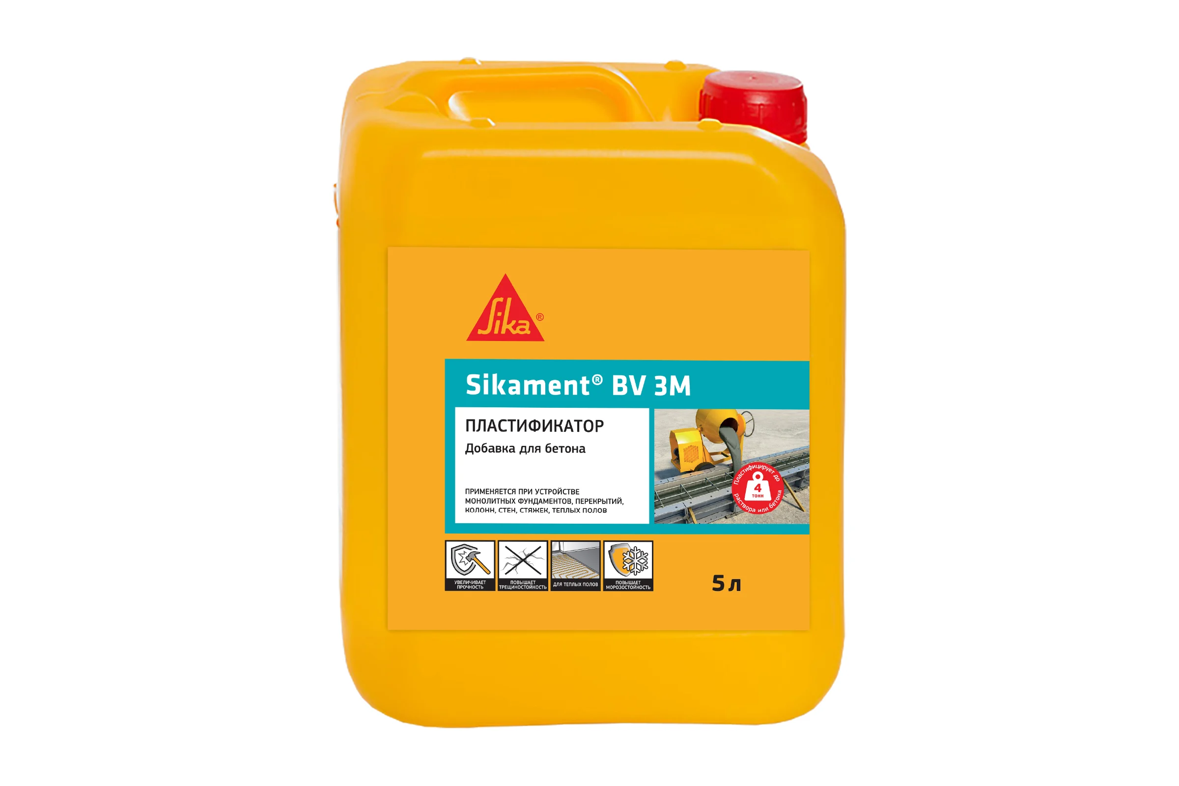 Пластификатор для бетонов и растворов SIKA Ment BV 3M Канистра 5л. 451801