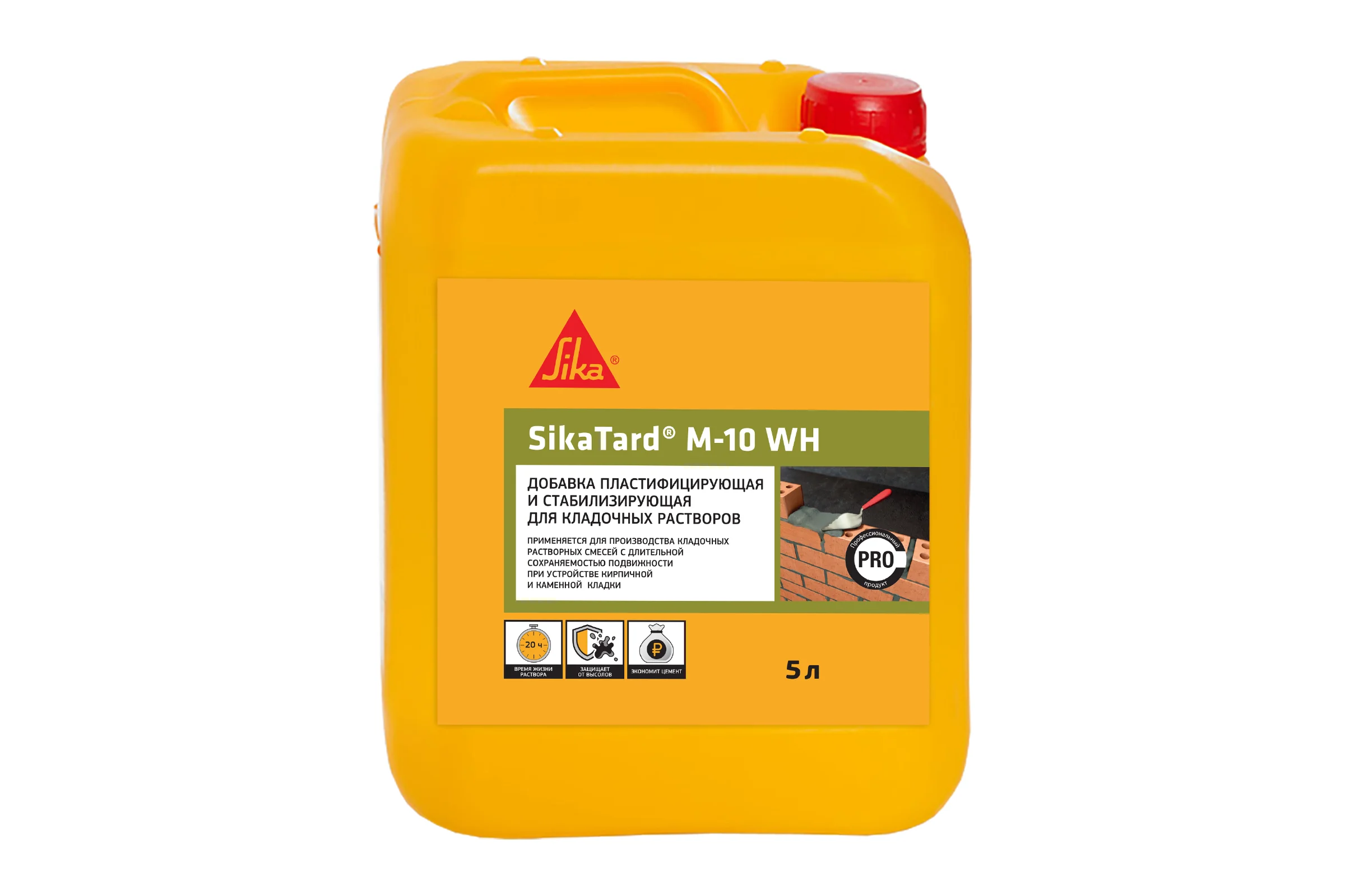 Комплексная добавка для кладочных растворов SIKA Tard M-10 WH Канистра 5л. 670396