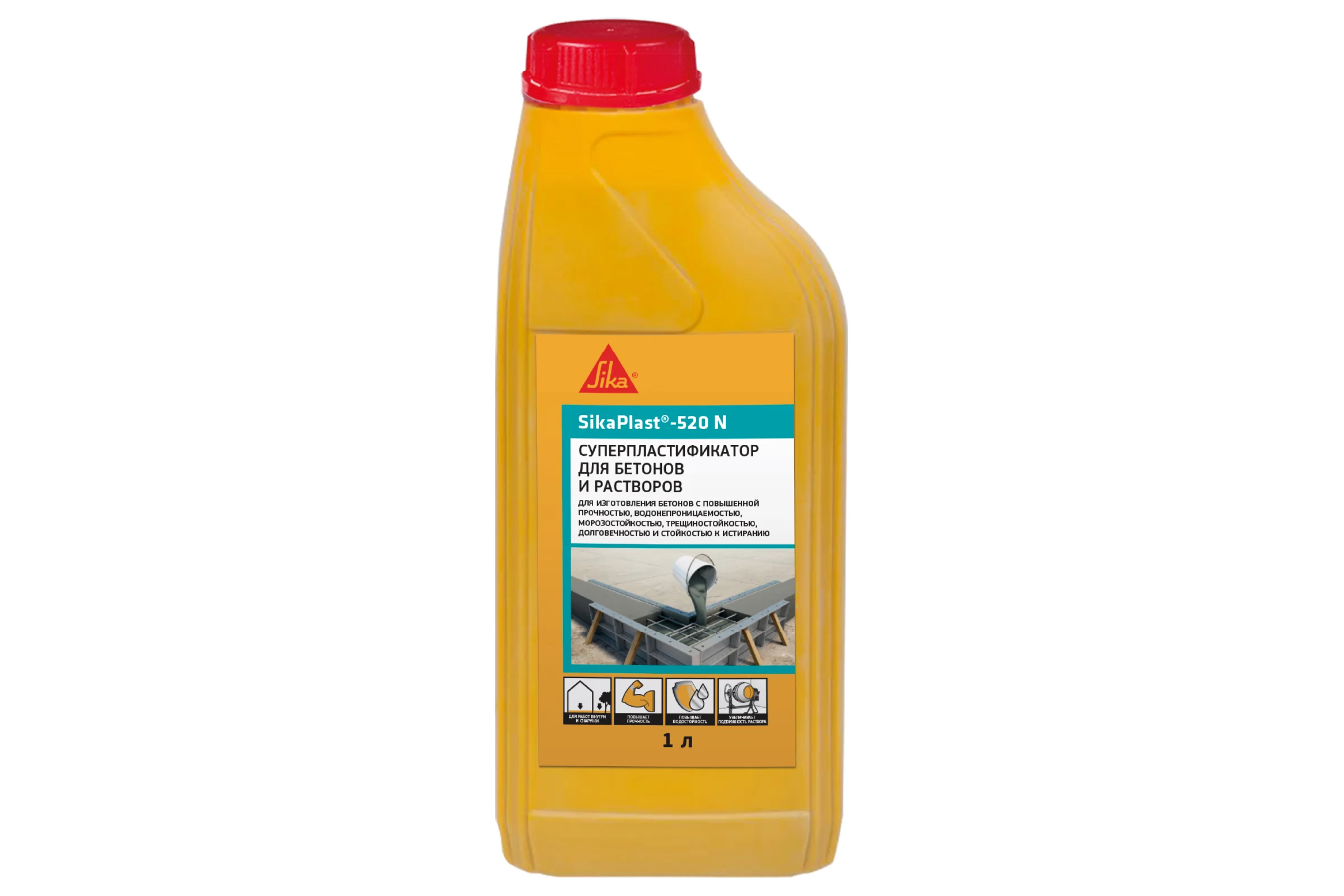 Суперпластификатор для бетона и цементных растворов SIKA Plast-520 N Канистра 1л. 525952