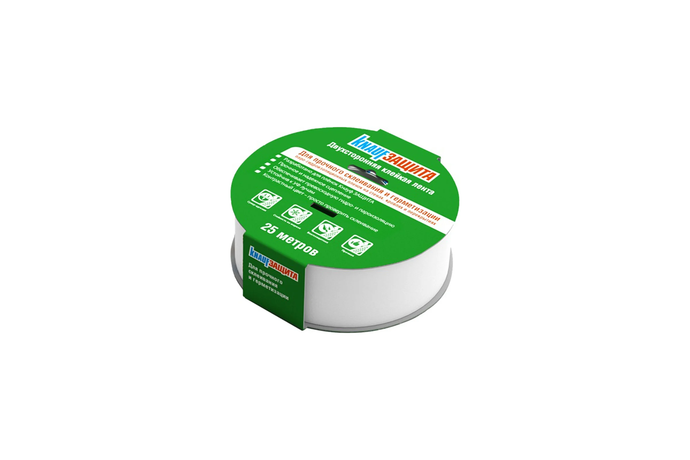 Двухсторонняя клейкая лента Knauf Insulation KNAUF Защита 0,04х25 м 775275