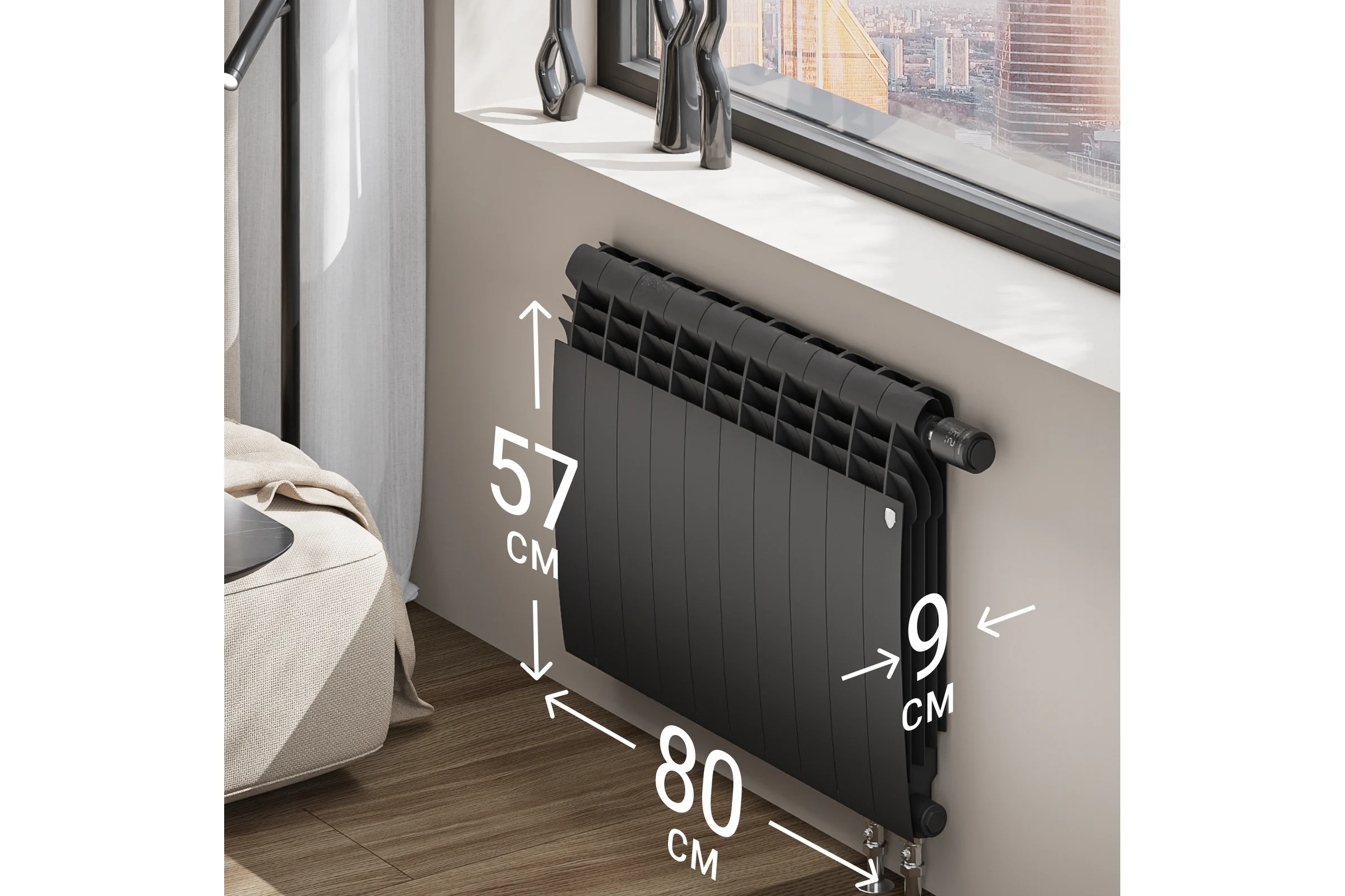 Радиатор ROYAL THERMO BiLiner 500 /Noir Sable VR - 10 секций НС-1196682