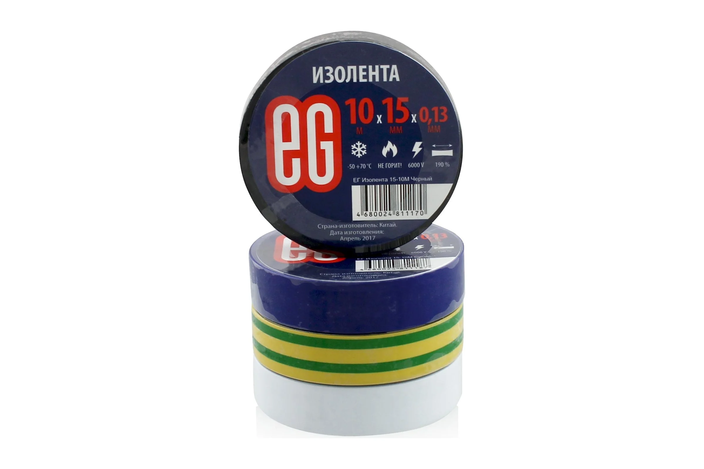 Изолента EG ЕВРОГАРАНТ 15-10 м, микс 12037