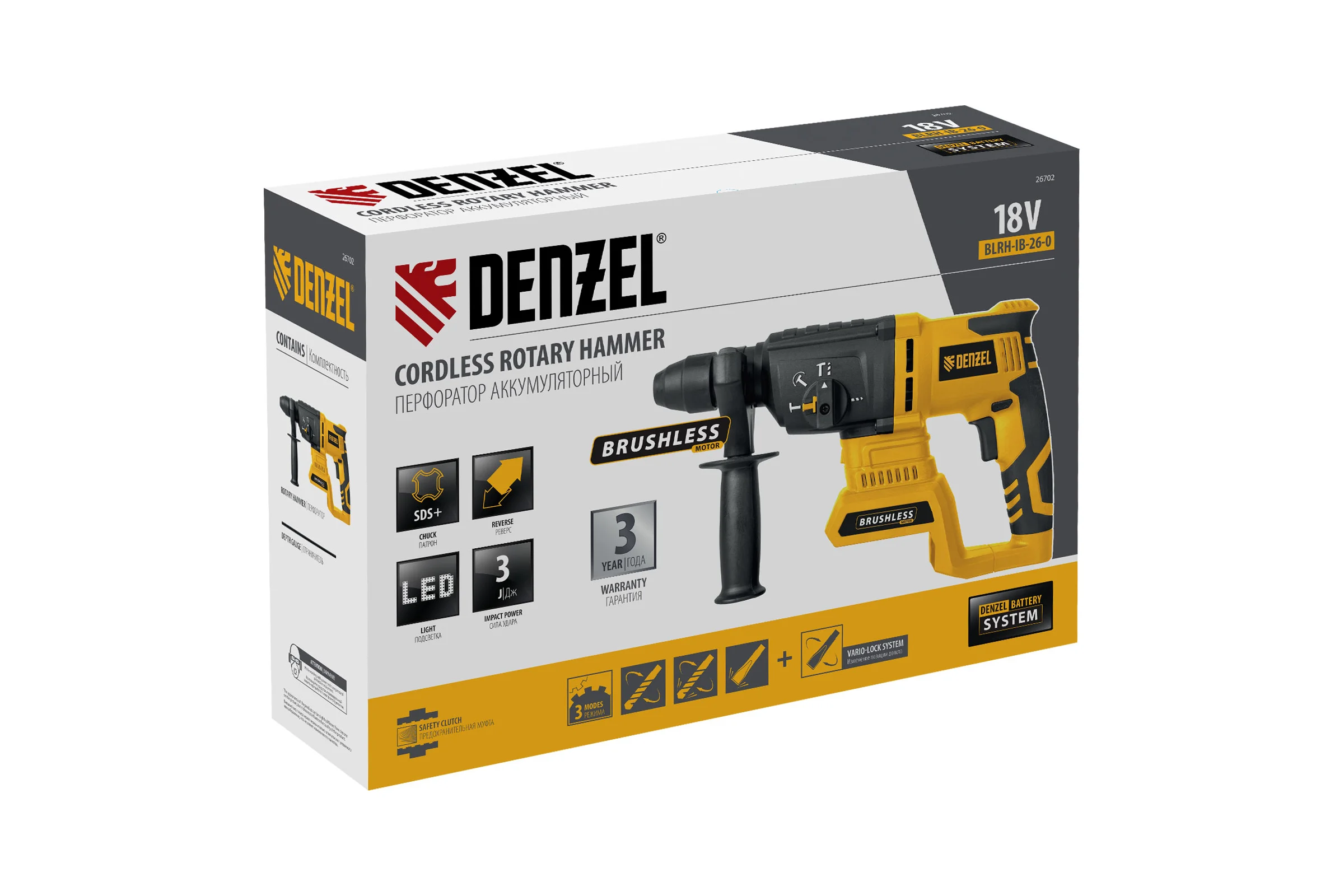 Аккумуляторный перфоратор Denzel BLRH-IB-26-0, Li-Ion, 18 В 26702